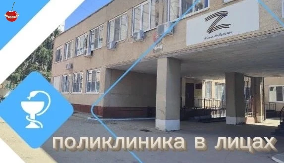 ✨ Сегодняшняя публикация «Знакомство с коллегой» – особенная, ведь 28 августа в России ...