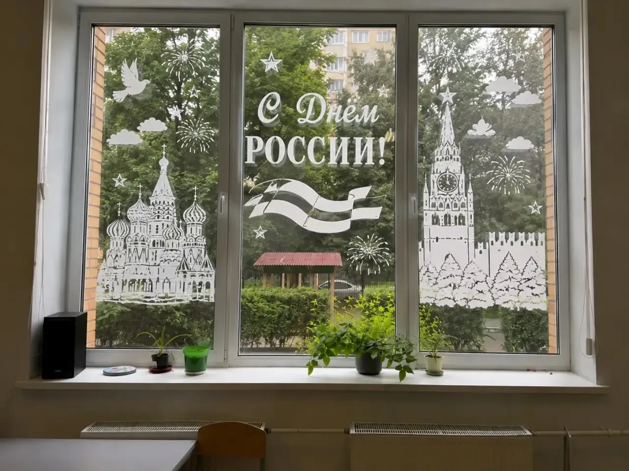 📅11 июня в «ПростоКаникулово» гремело сердце России 🇷🇺 

В преддверии главного праздника страны у