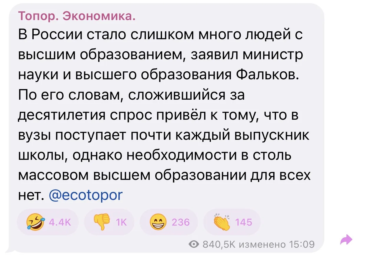 Что ж.. приехали