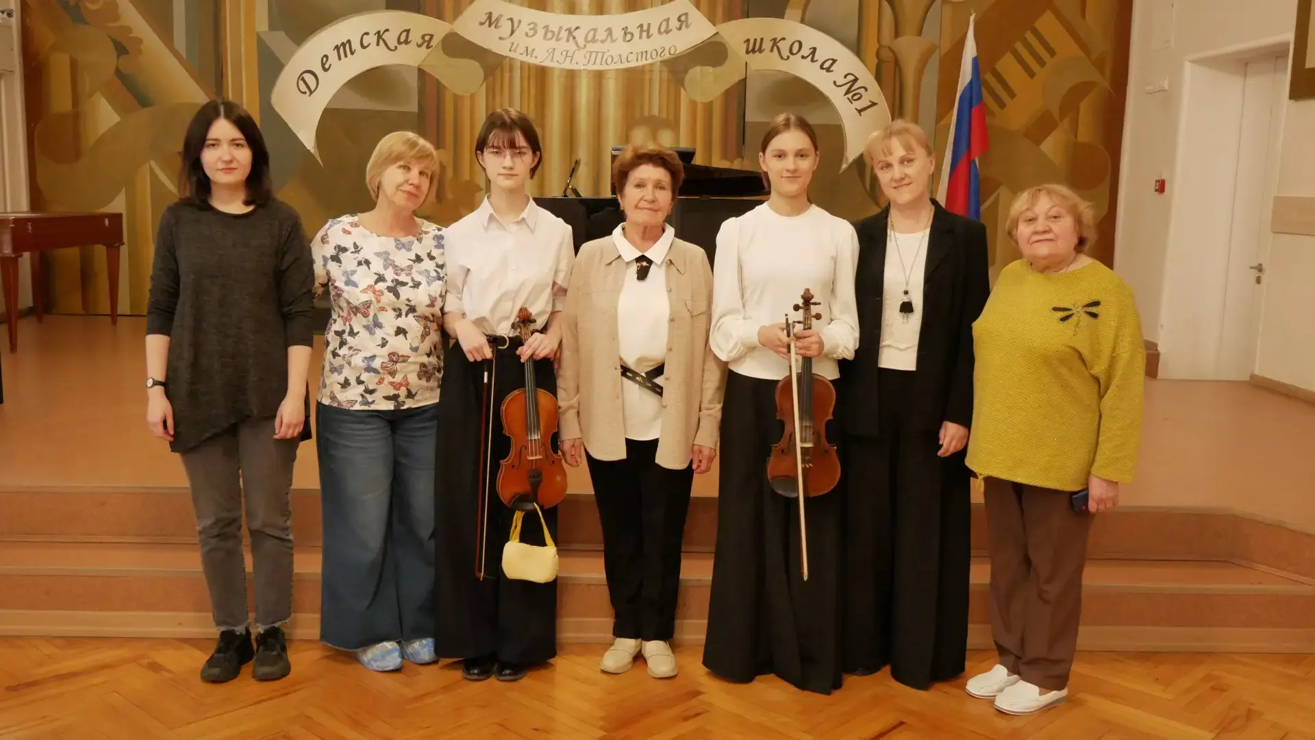 ИТОГОВАЯ АТТЕСТАЦИЯ ПРОДОЛЖАЕТСЯ!

🎻26 мая выпускной экзамен по учебному предмету "Специальность" у