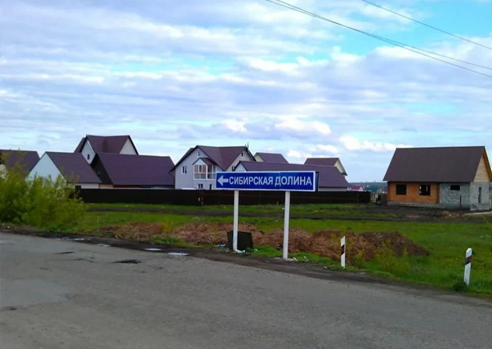 Об итогах работы в рамках партийного проекта «Школа ЖКХ»
В рамках партийного проекта «Школа ЖКХ»  по