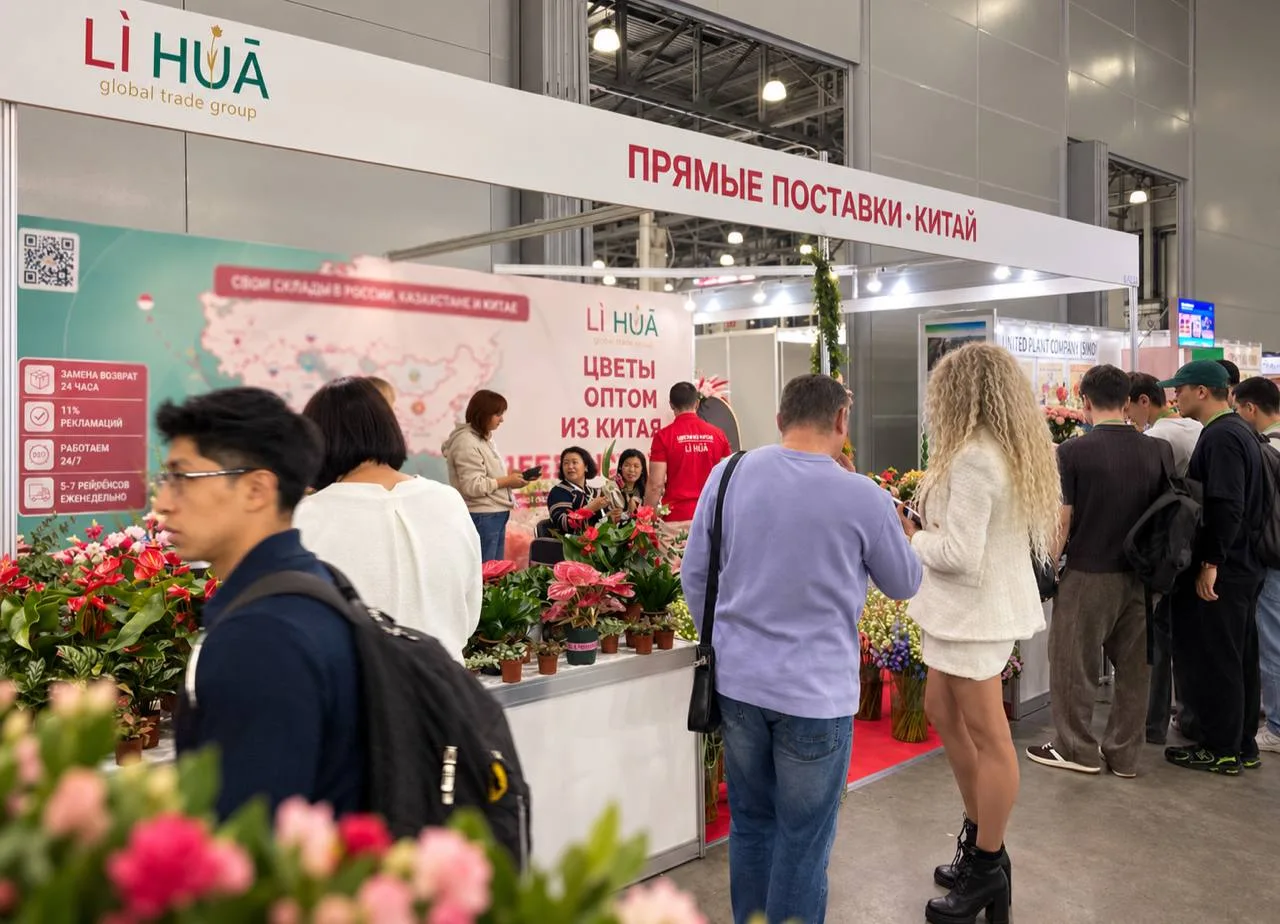 Li HUA на FlowersExpo в Москве 🌿