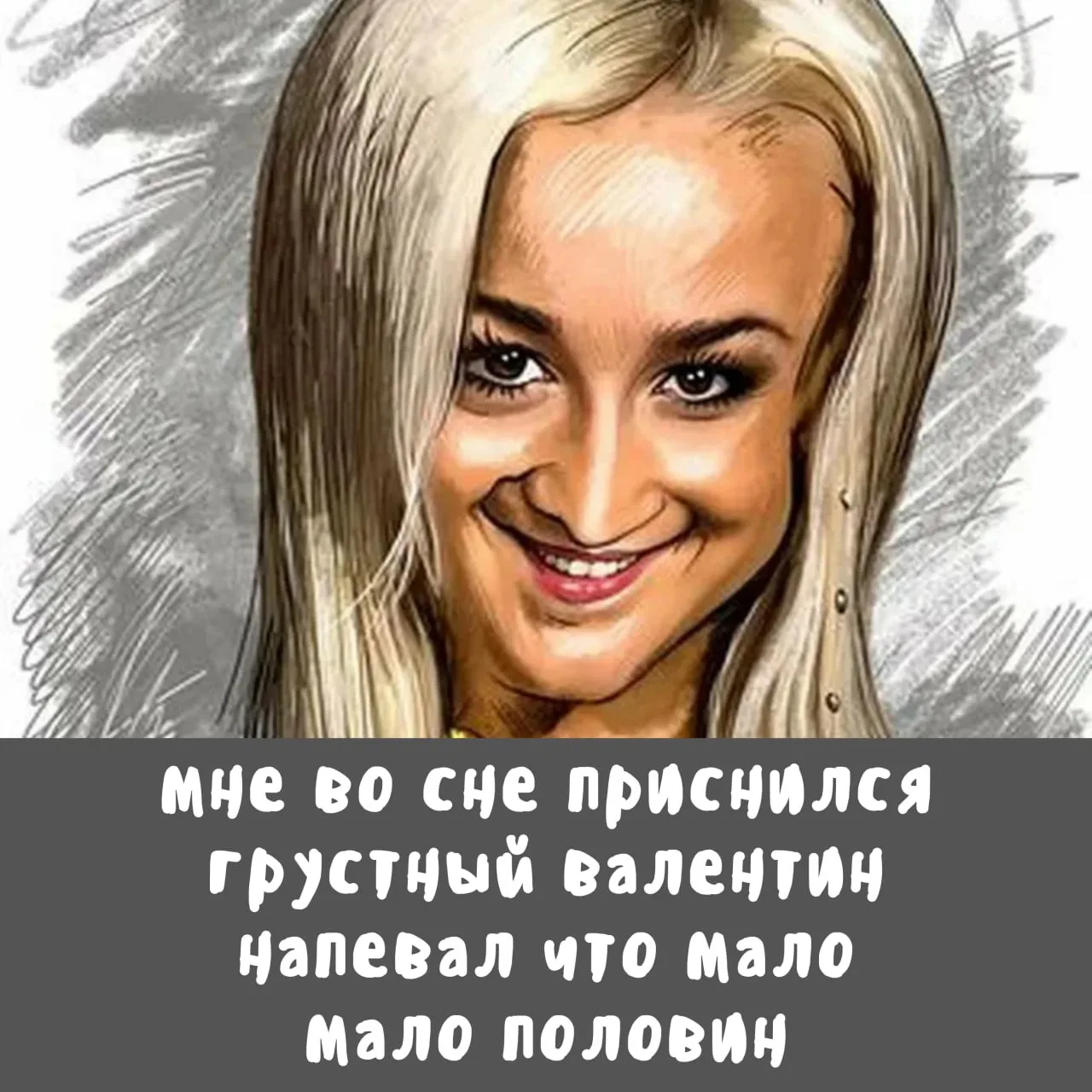 🎙 Малополовинный депрестишок

Депрестишки