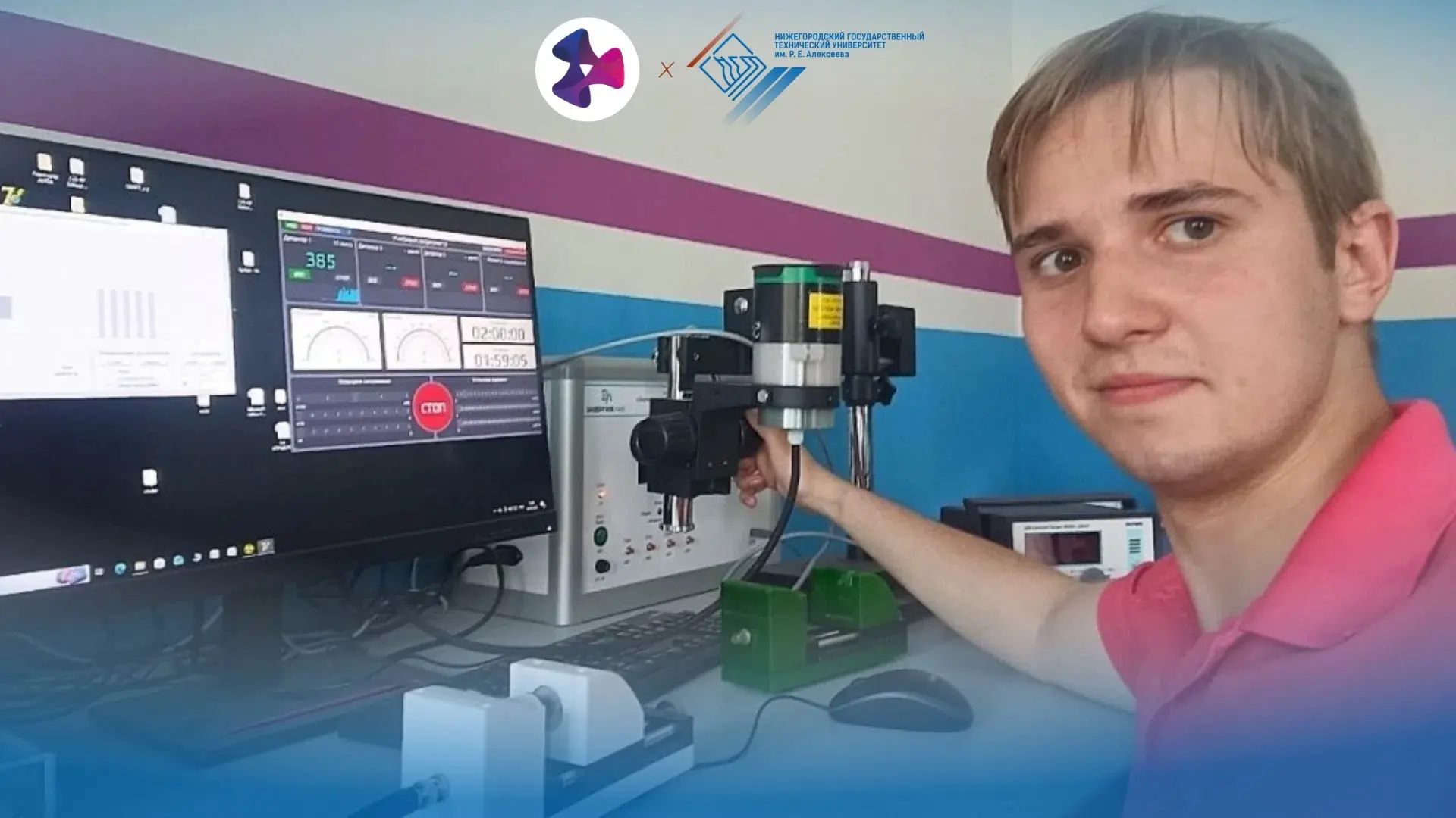 Как же проходит день студента ПИШ НГТУ им. Р.Е. Алексеева? 🤔
🤩Утром он объясняет первокурсникам яд