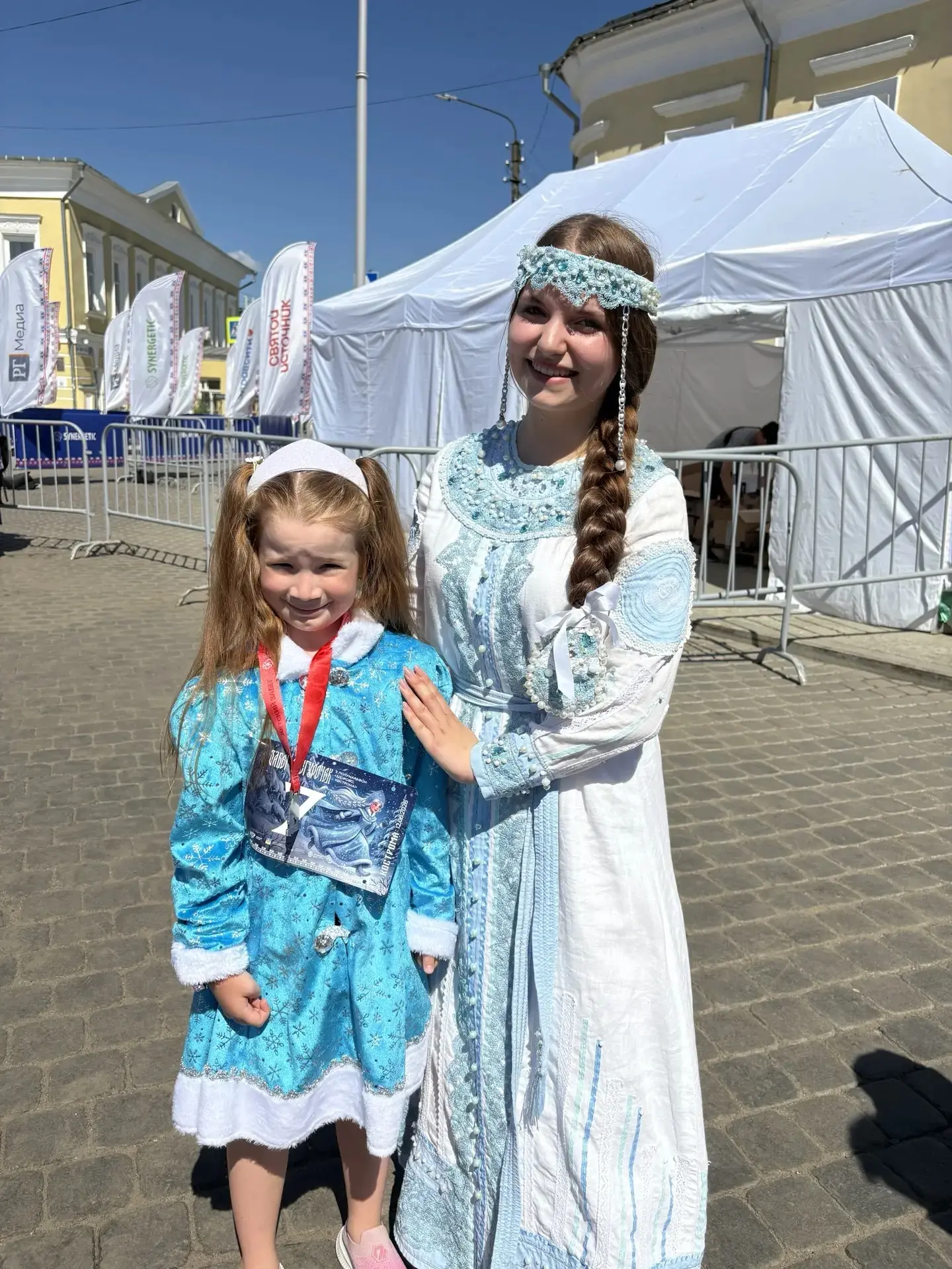 ️ Российская Снегурочка и традиционный полумарафон «Здорово, Кострома»🏃‍♂️

☀️  12 июня  Кострома н