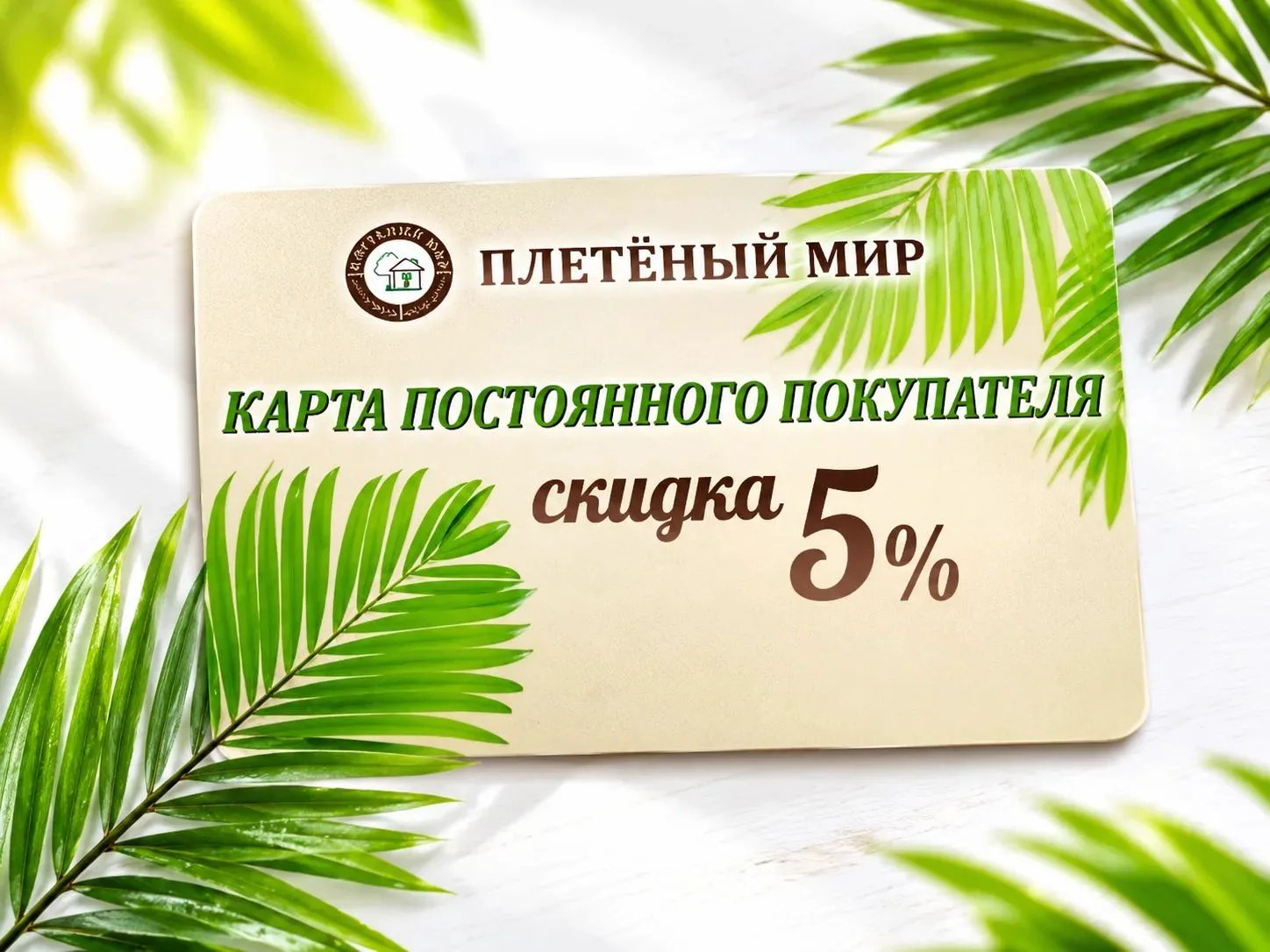 🎉 Спасибо всем, кто участвовал в нашем розыгрыше! Вы сделали этот конкурс по-настоящем...