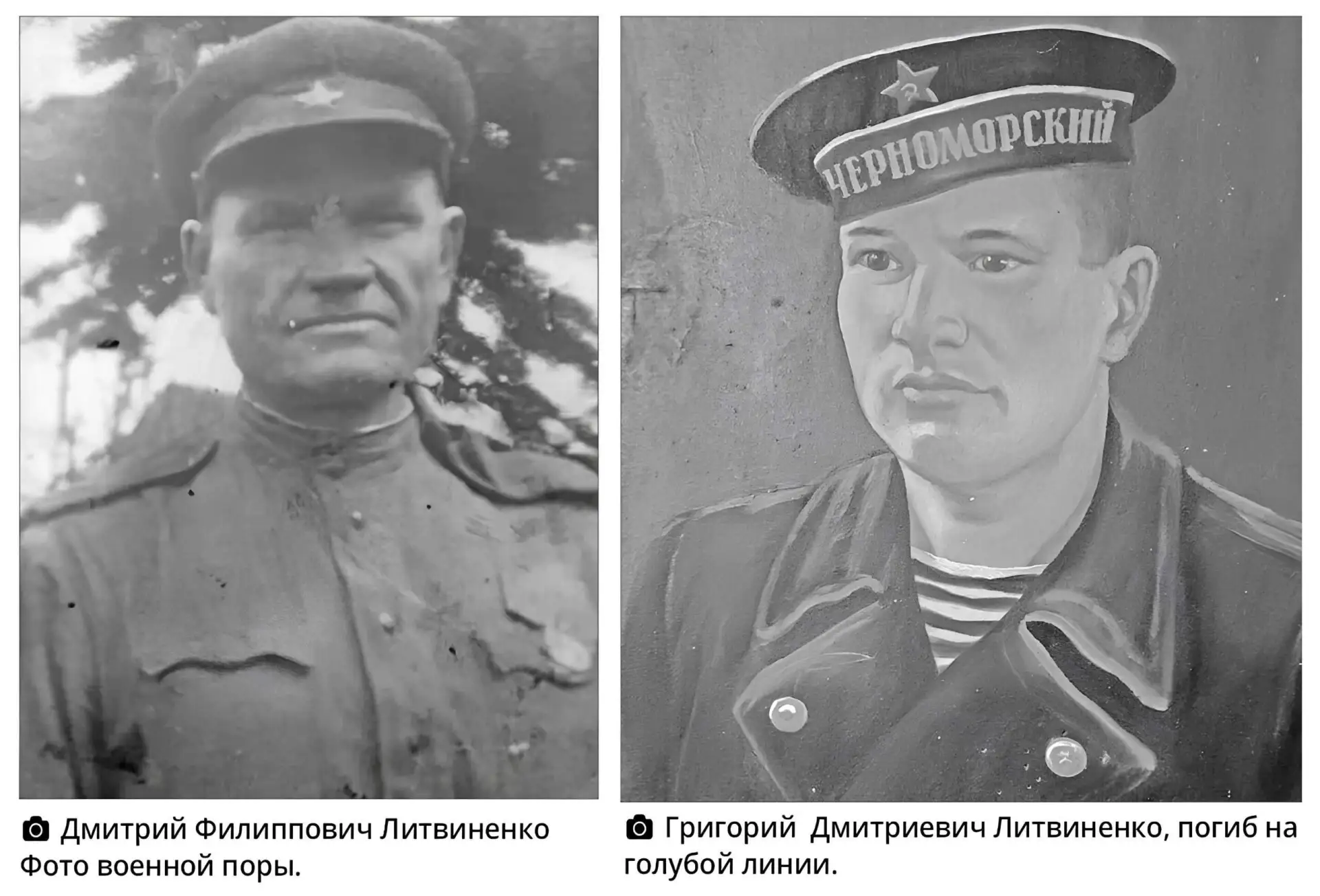 📌 В округе нынешнего хутора Джумайловка до и после революции было немало хуторков. А сегодня у местн