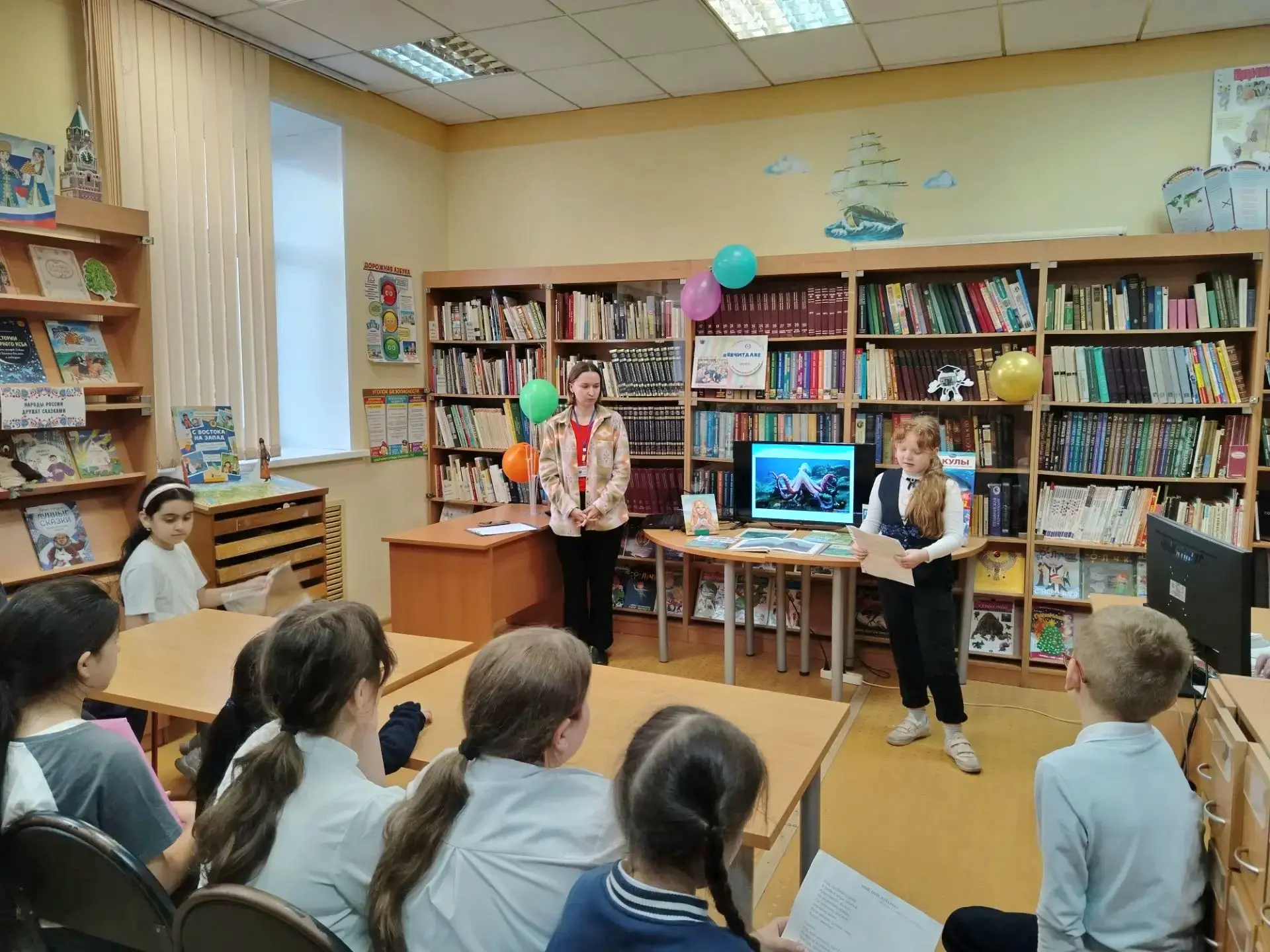 #ЯВЧИТАЛКЕ