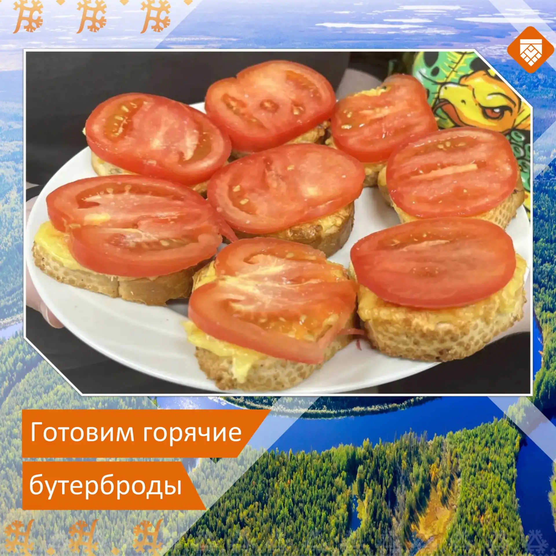 Горячие бутерброды и вкуснее, и сытнее обычных. Они вполне могут быть как дополнение к ...