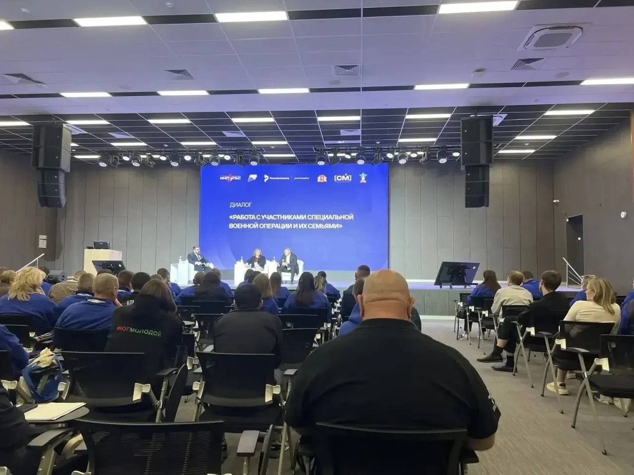 💫 Белгородская область участвовала в разработке новых методик патриотического воспитания на всеросси