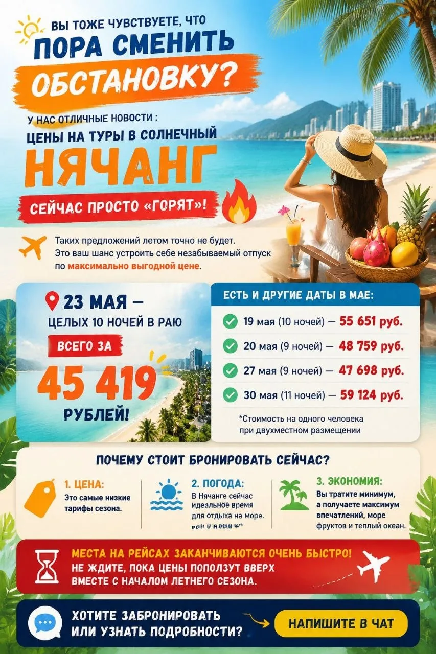 Tel: 📞 +79241570905