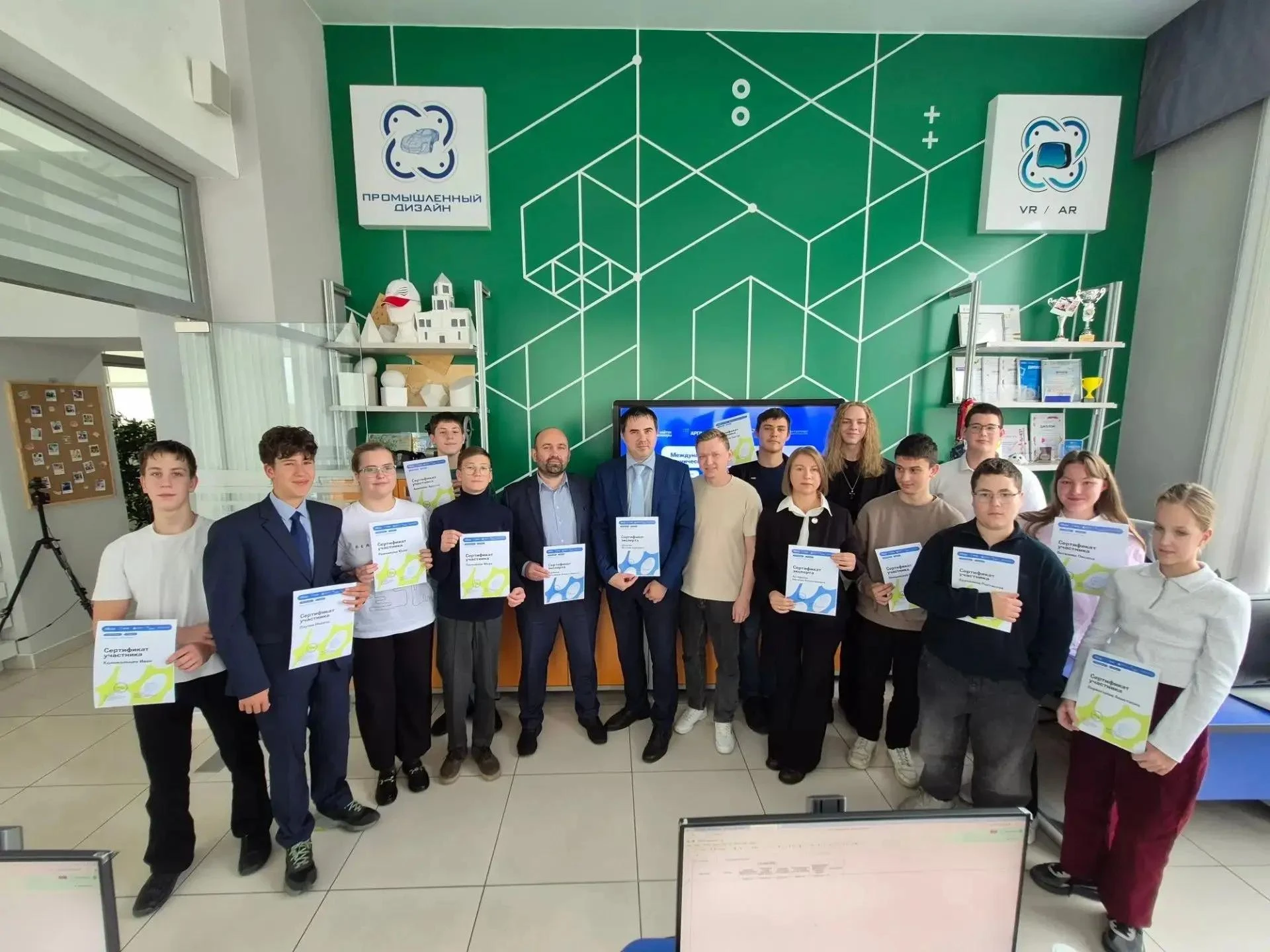 1-2 октября 2026 года в детском технопарке «Кванториум РЖД» на базе Детской железной до...