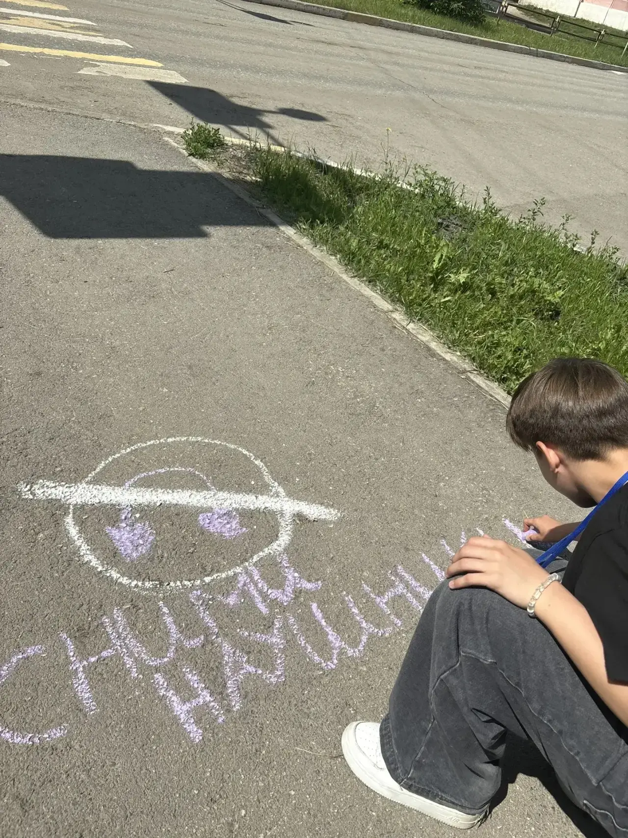 🚶‍♂️🚲 Безопасное лето: в нашем пришкольном лагере прошла акция #ПДДнаАсфальте! 🎨🛣️

Летние каник