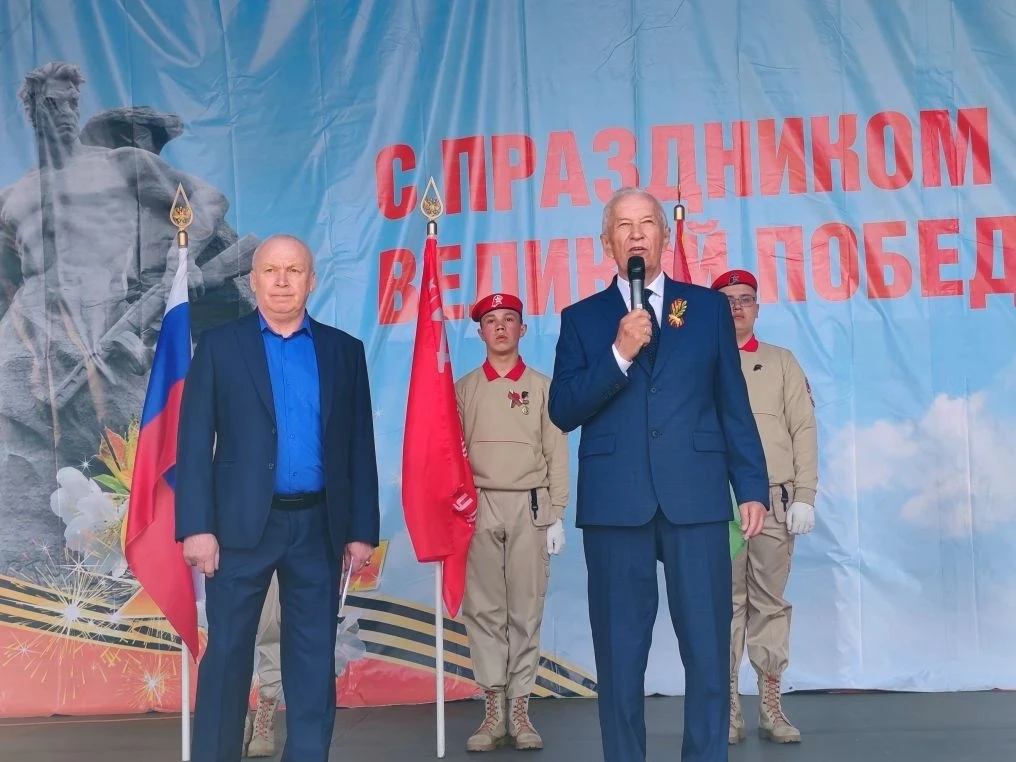 ✨Праздничный концерт г. Могоча