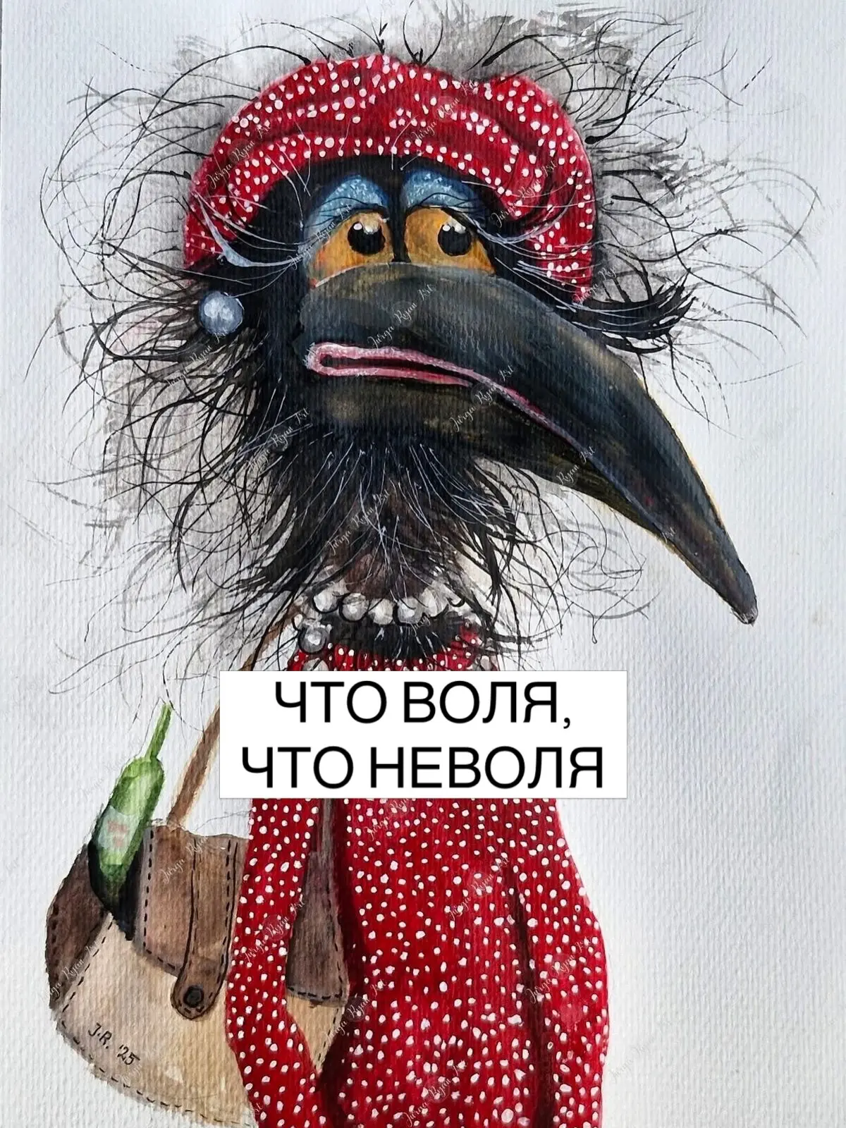 Что похожего я замечаю — как мама и как психолог?