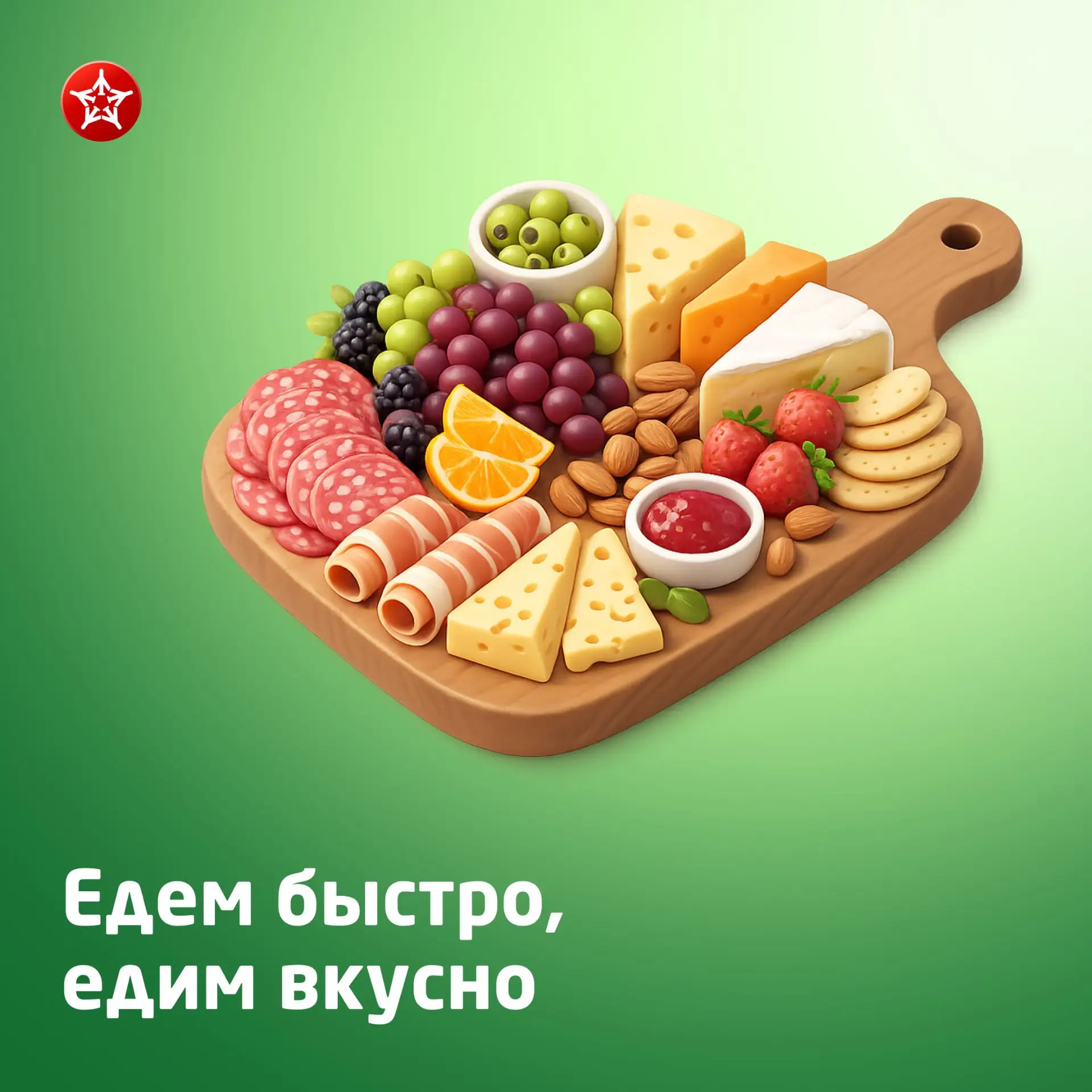 🍲 Этим летом в России пройдет масса гастрономических фестивалей.