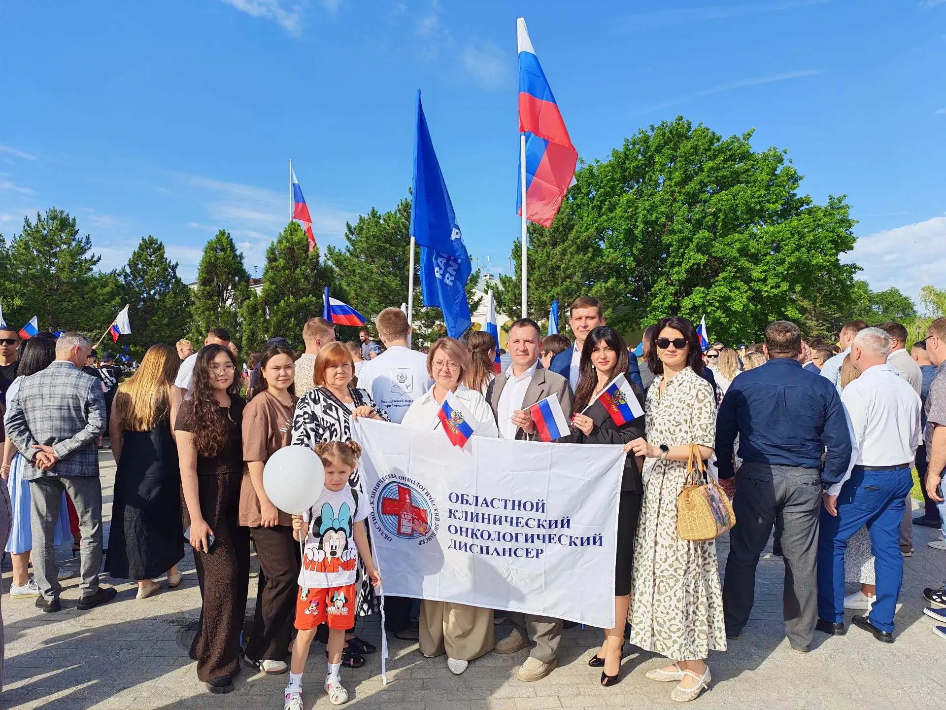 🏥Коллектив Астраханского онкодиспансера не остался в стороне от общегородских торжеств в честь одно