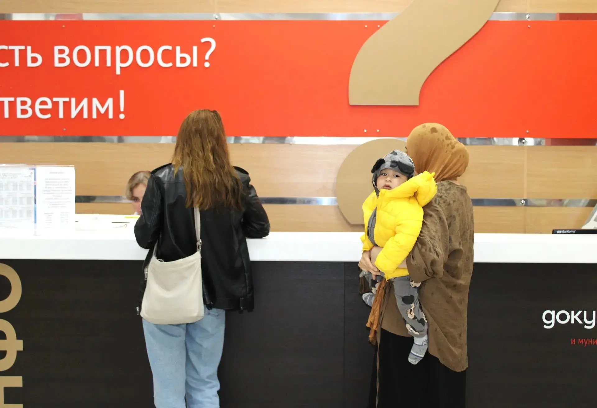 Мигрантам на заметку

Пошлина для мигрантов при оформлении российского паспорта вырастет в 12 раз. 
