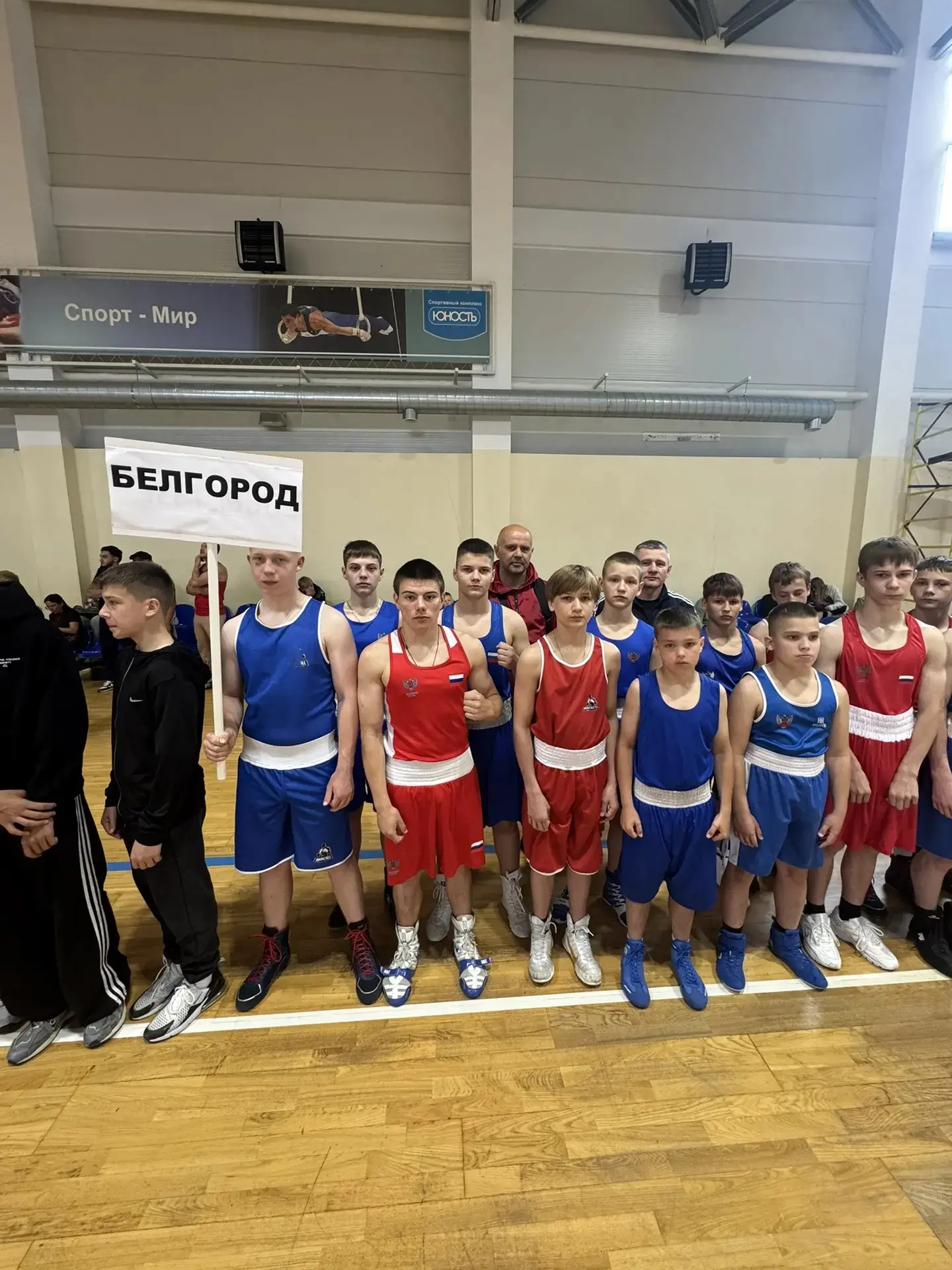 Наши спортсмены в г. Богучар Воронежской области  на открытом турнире по боксу, памяти ...