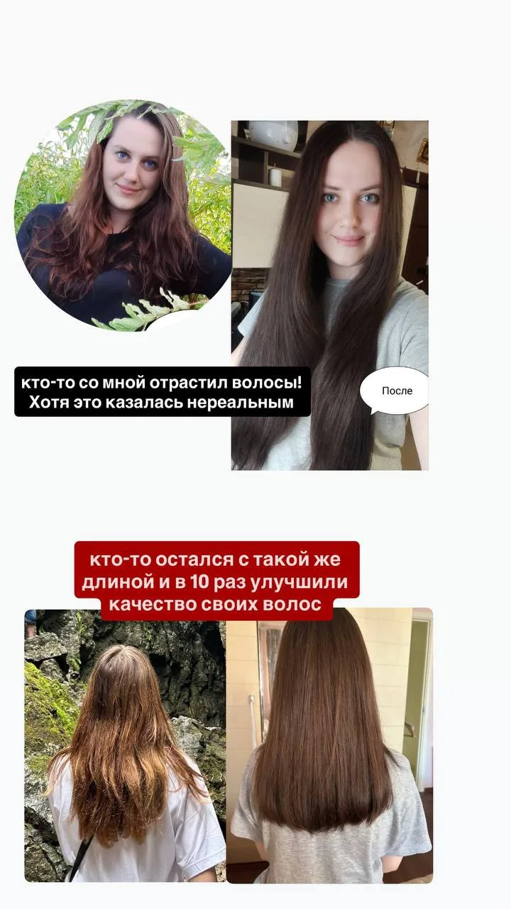 Я веду блог больше 8 лет и всё это время максимально честно показывала абсолютно всё, ч...