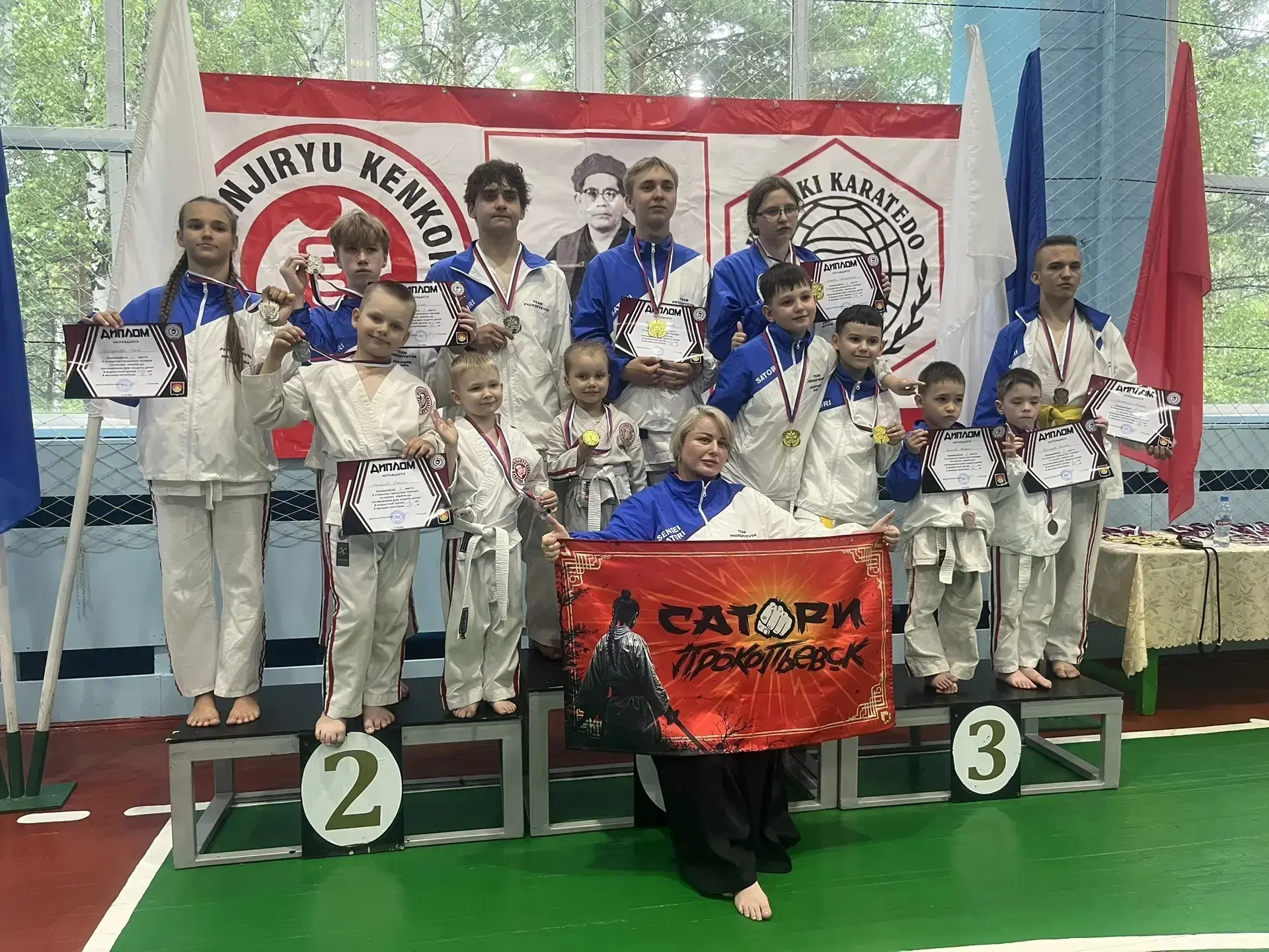 🔹Ещё новости спорта в формате Лицея!