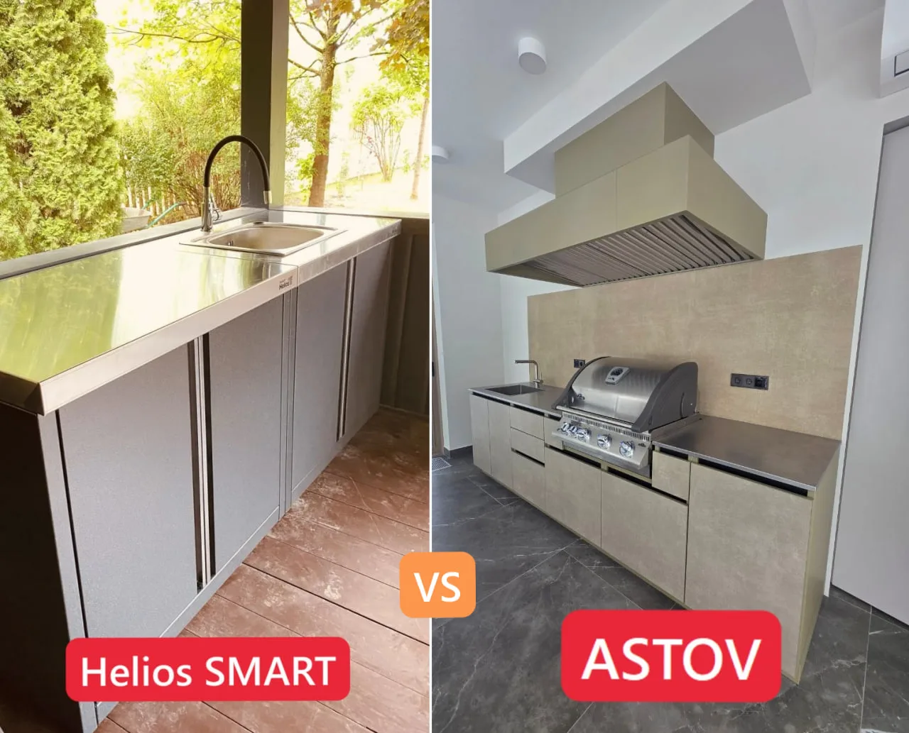 🔥 Helios SMART против ASTOV BBQ: какую уличную кухню выбрать?
