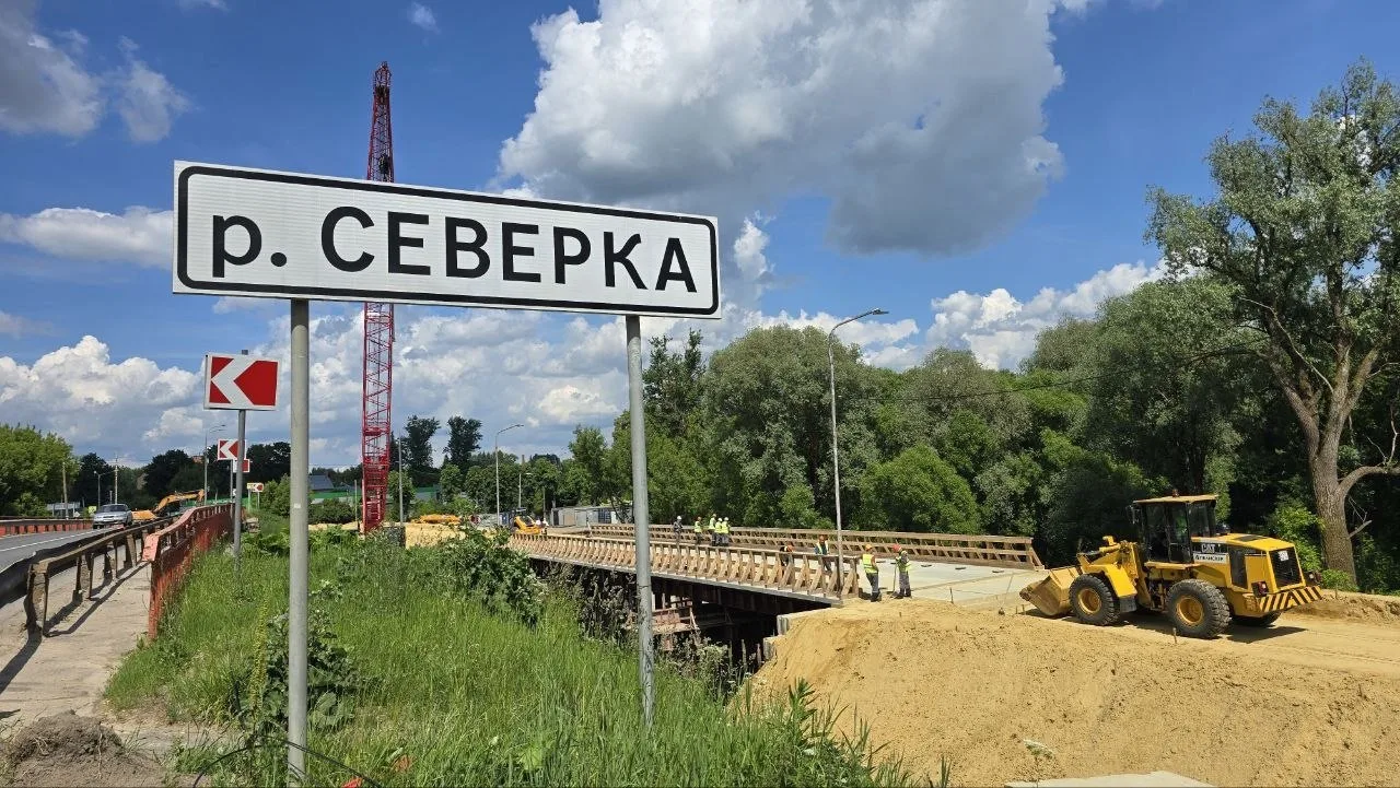 В селе Непецино г.о. Коломна по нацпроекту #ИДЖ продолжается капремонт моста через реку Северку на Р