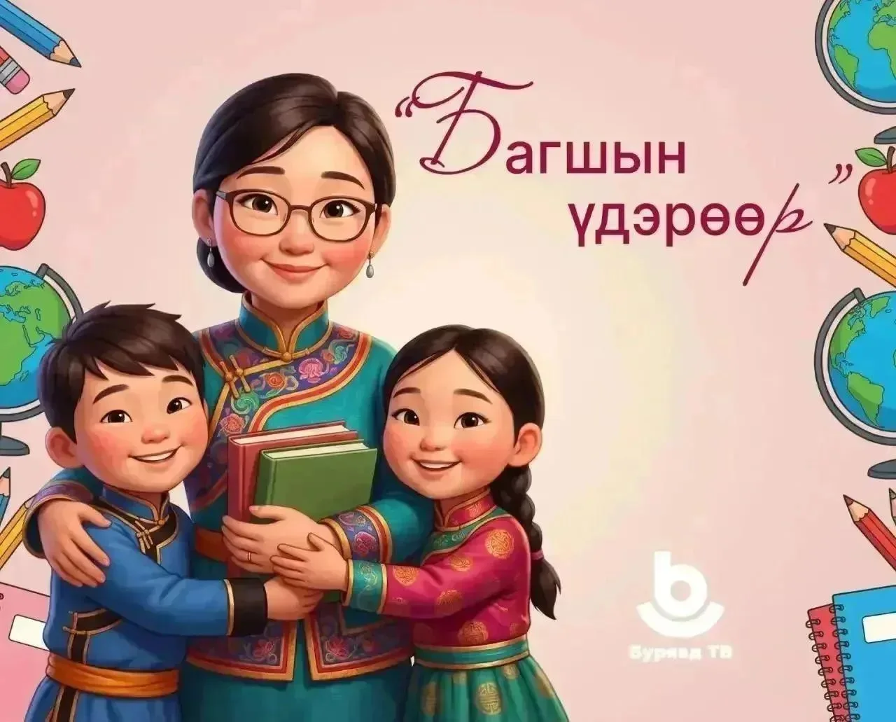 Педагогический труд - тяжёлая штука. Особенно в наше стремительное 🕒время.