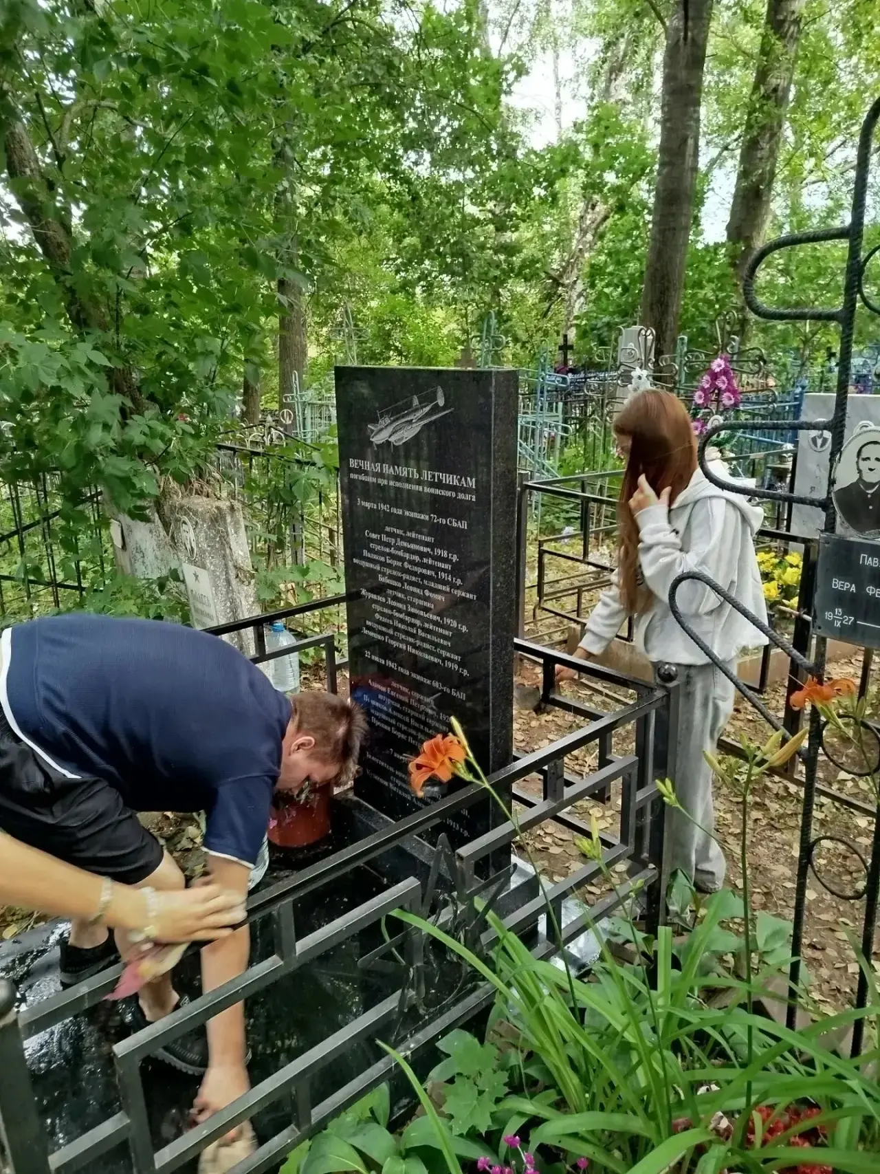Акция «Дорога к Обелиску»