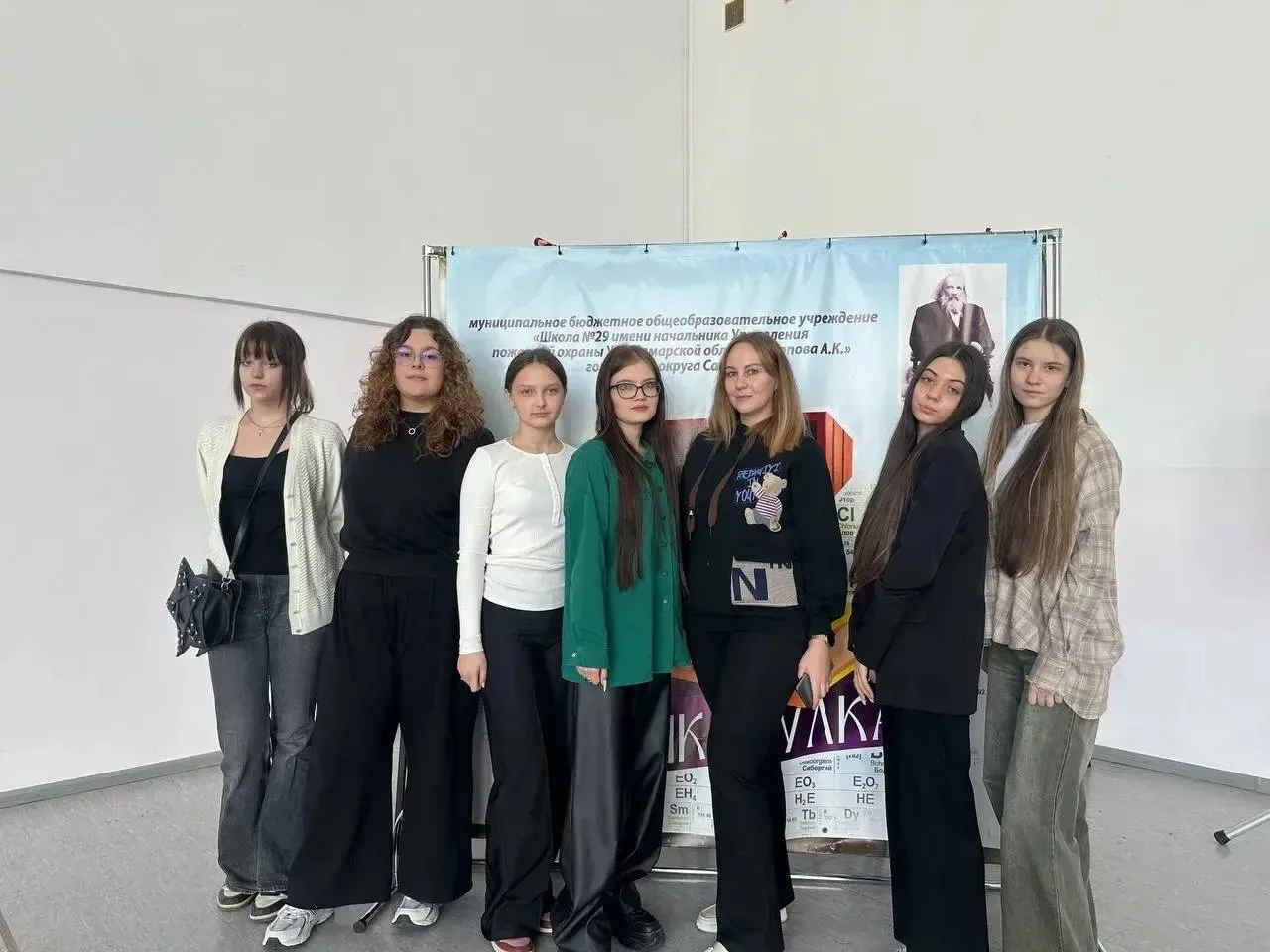 🎉 Рады сообщить, что наши талантливые ребята заняли почетное 🥉 третье место на увлекательной городск