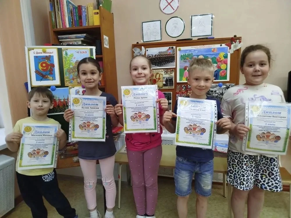Поздравляем с победой!👏🏻👏🏻👏🏻