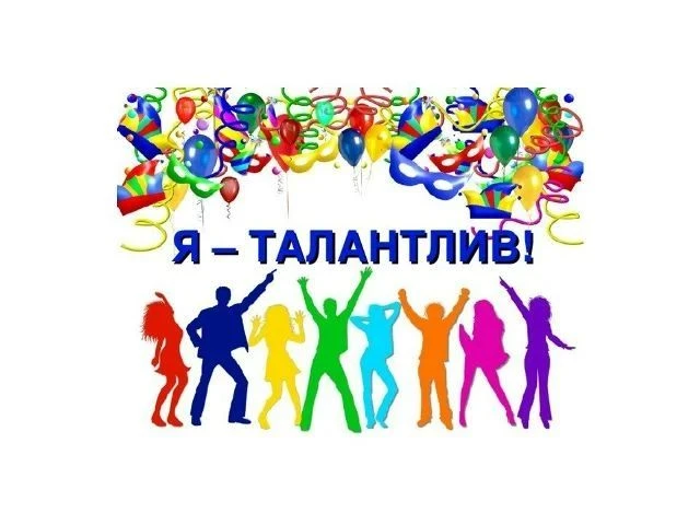 🔥 Внимание, ребята! 🔥У нас для вас отличная новость! 🎉Теперь раз в неделю на наших о...