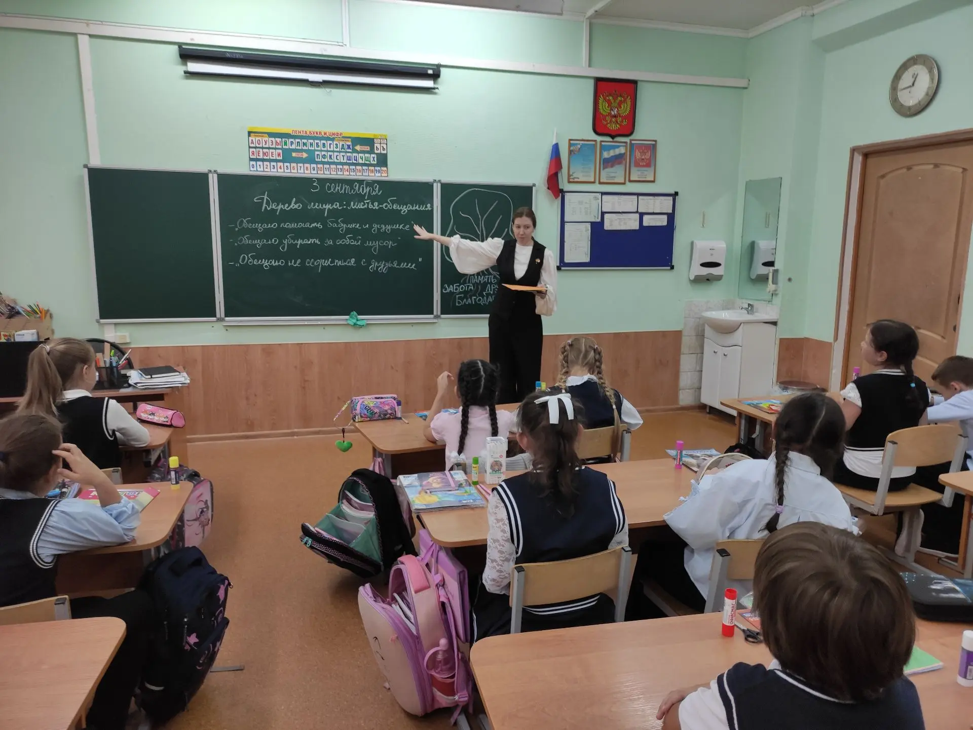 🕊️ «Дерево мира: листья-обещания»: растём и созидаем в знак благодарности Героям!