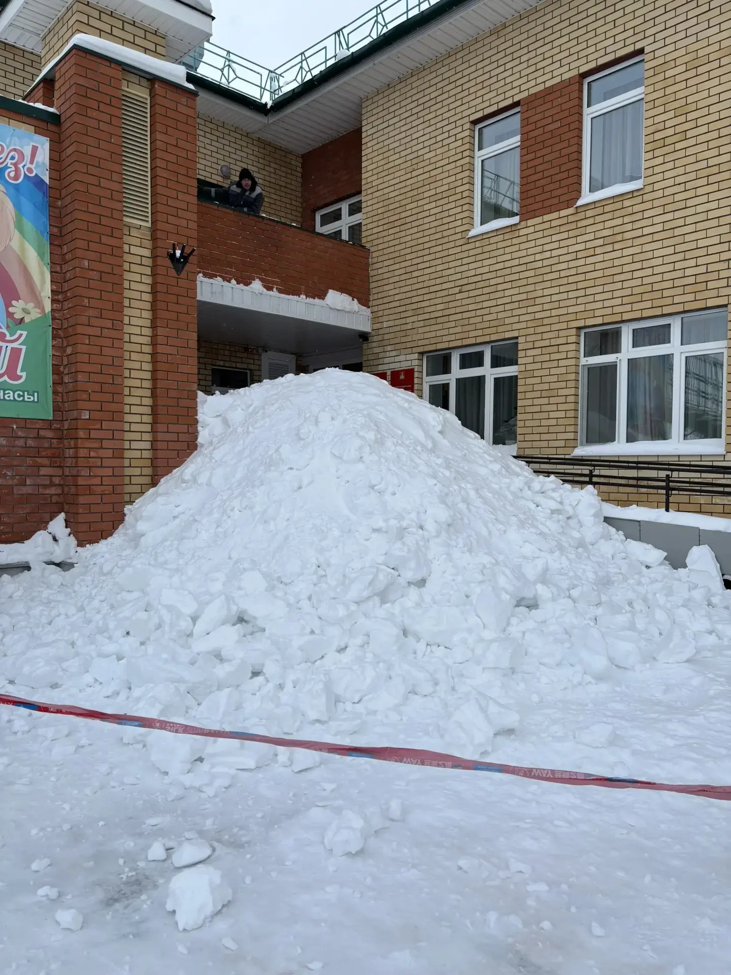 Хөрмәтле  килгән әти-әниләребез!♥️Бүген безне тыңлап,вакыт табып кар корэргэ килгэнегез өчен бик зур