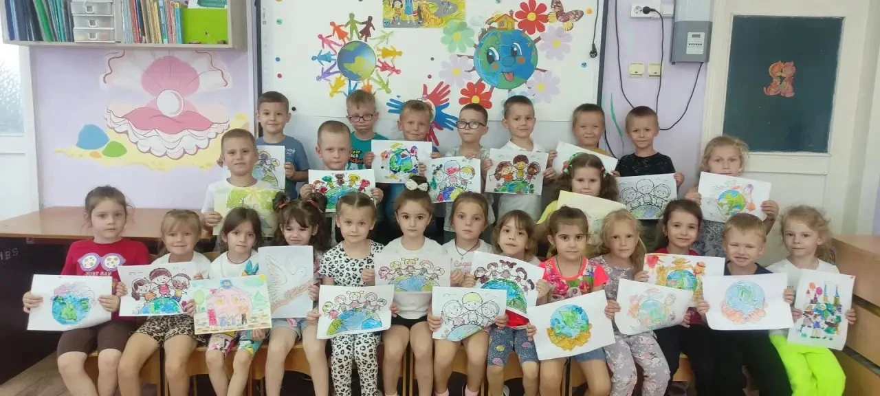 🎨 «Мир — это мы!»: рисуем будущее без страха