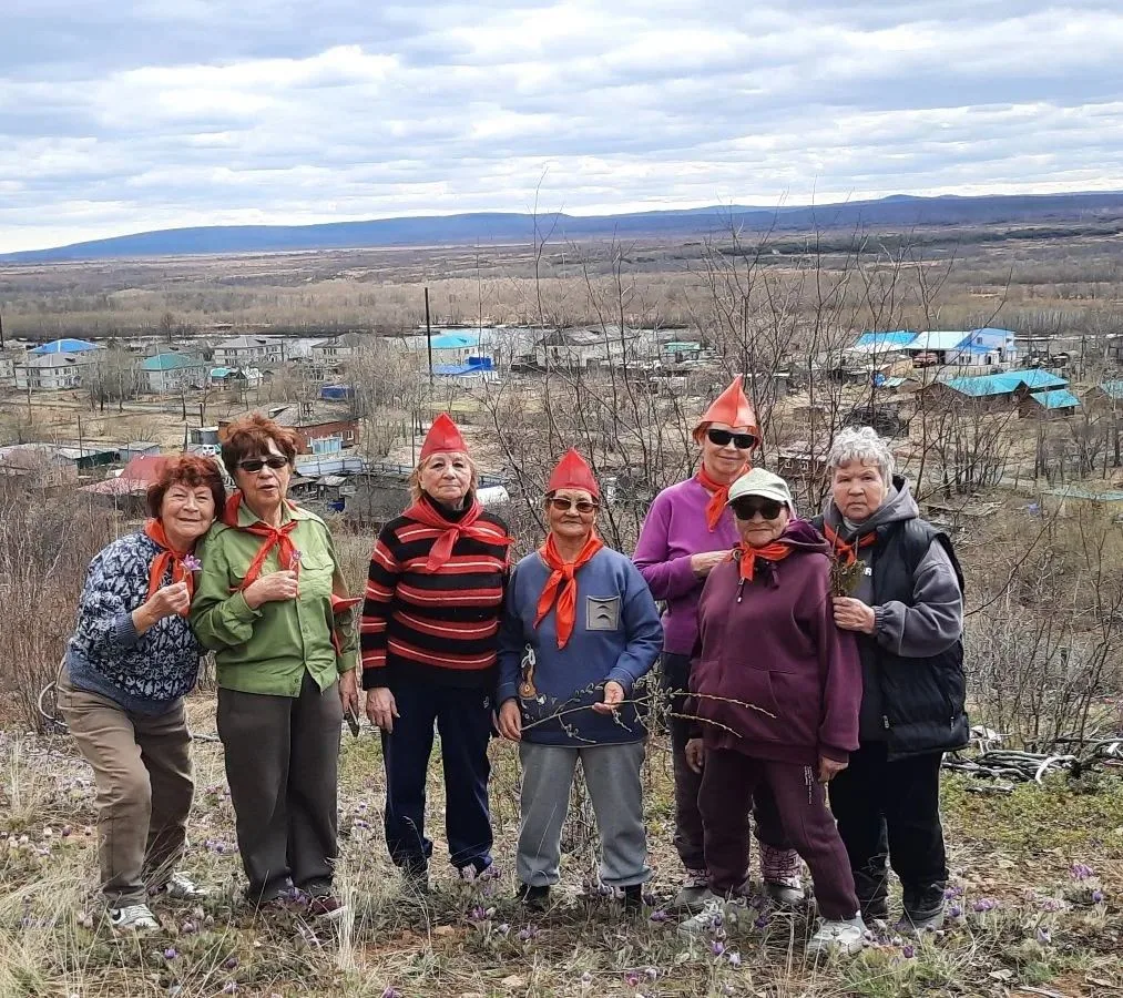 " Салют, Пионерия!"                                                                    ...