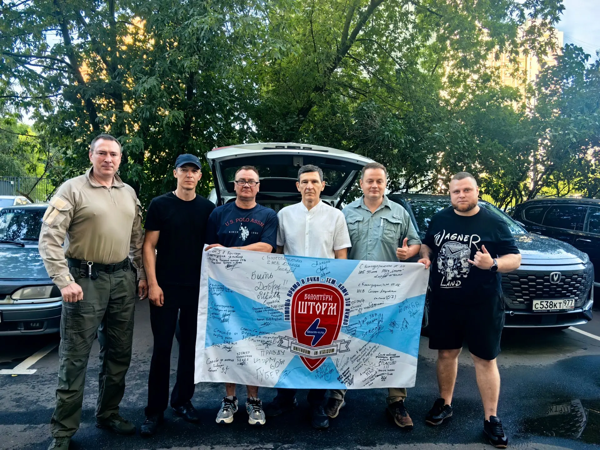 Брянская область, Новозыбков: мирная жизнь — в километре от войны