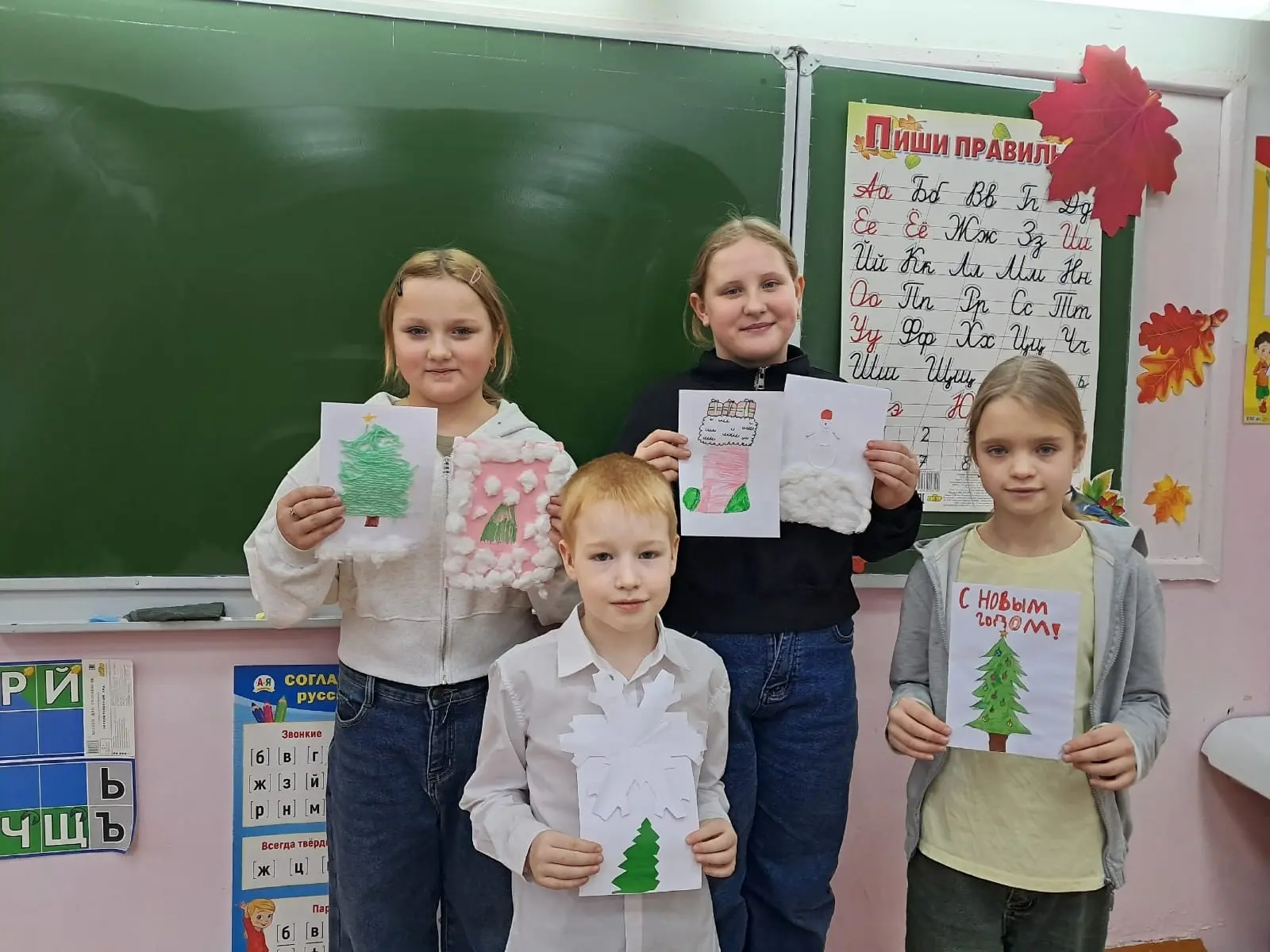 «Открытка добра»💕