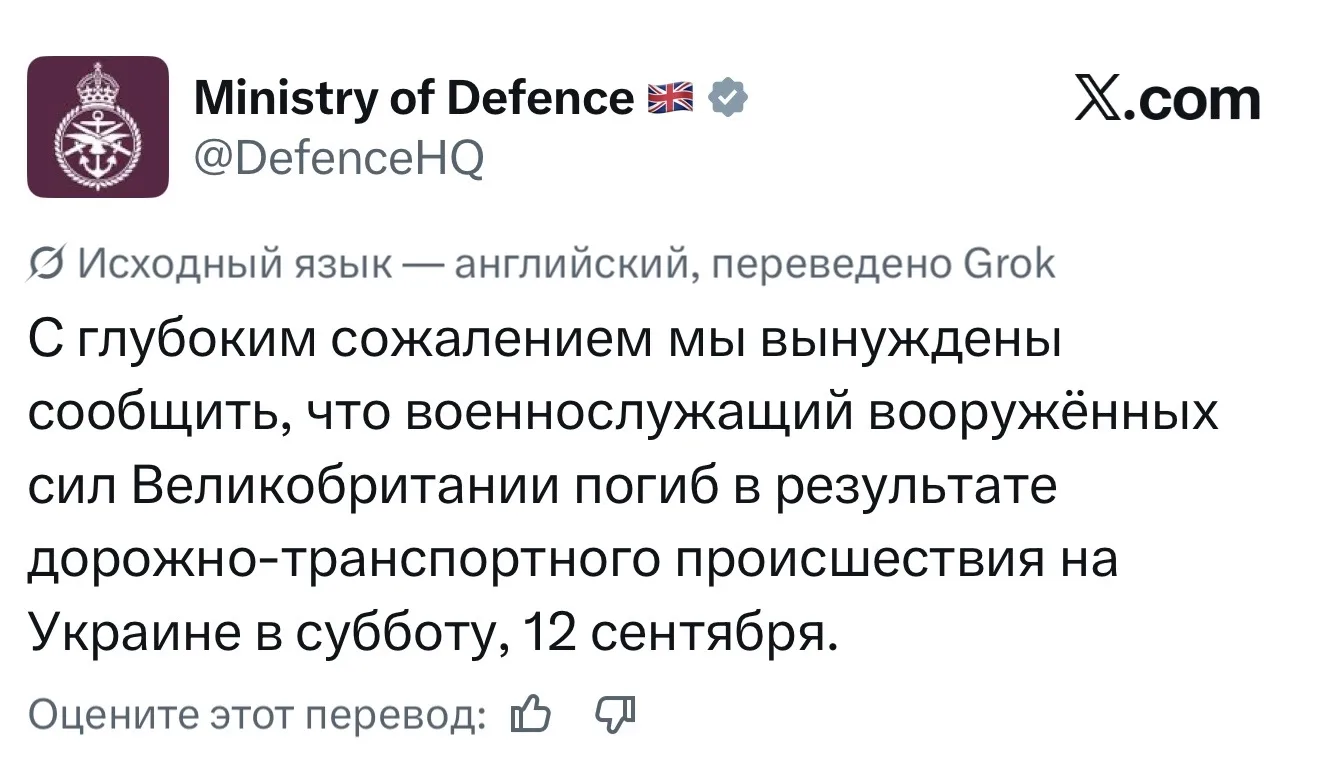 Некрологи после ударов по украинским заброшенным будинкам/хозпостройкам и прочим предпр...