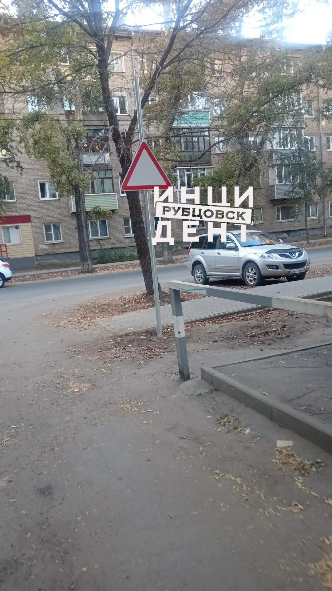 Улица Громова в Рубцовске официально вышла на новый уровень урбанистики🫣