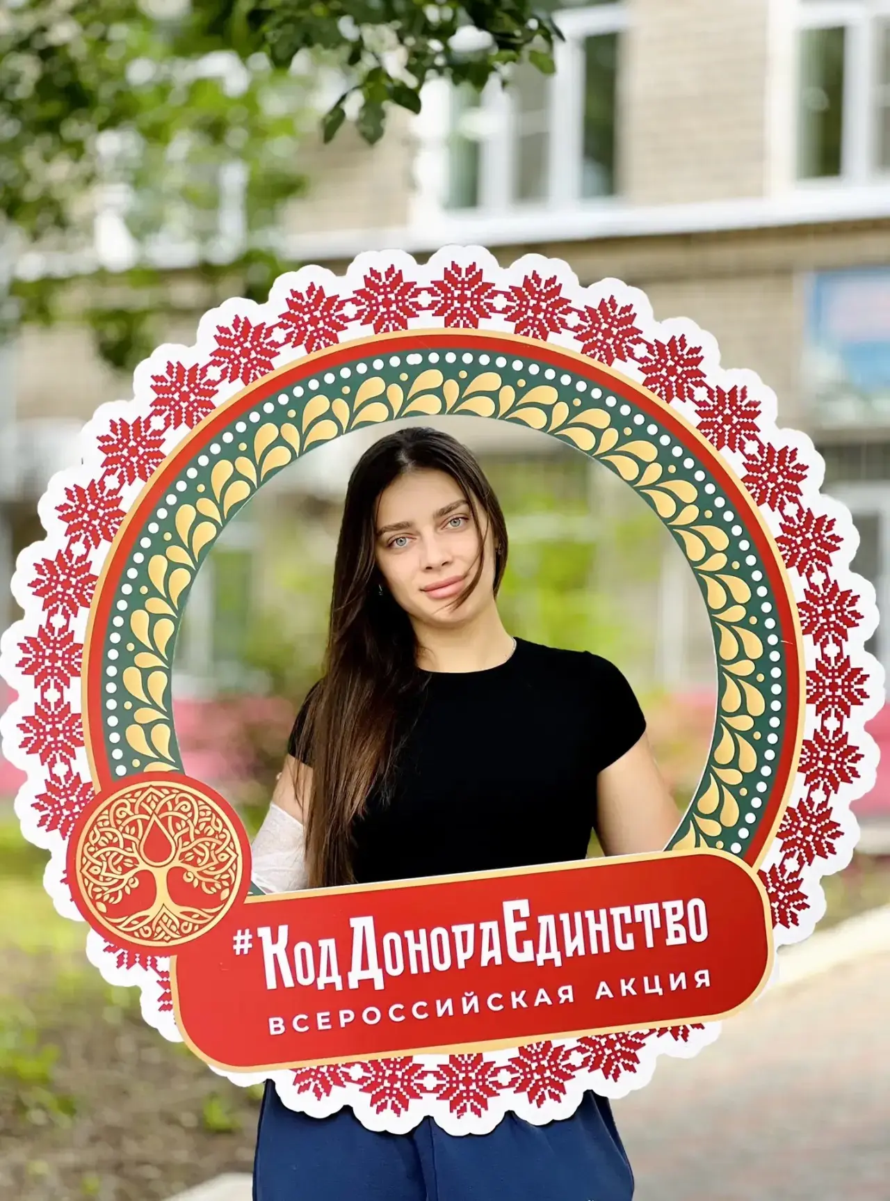 Дорогие наши доноры: студенты, педагоги, родители! ❤️‍🔥