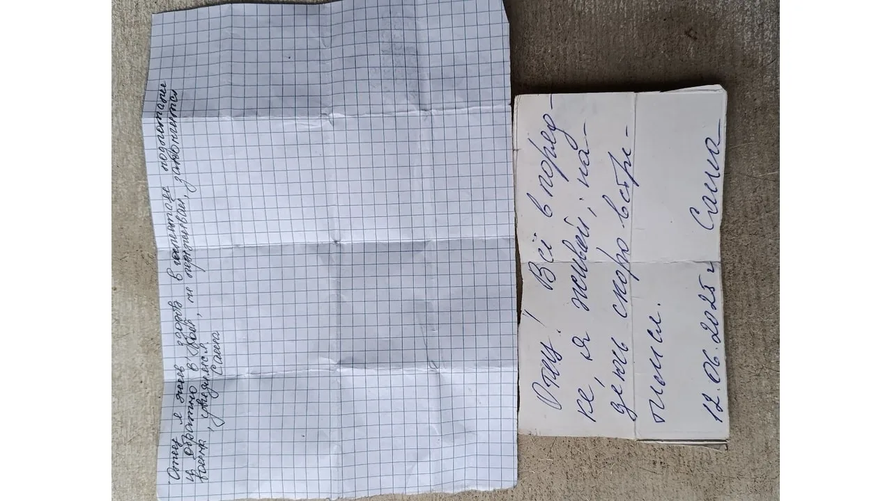 История не о войне, но о людях, чьи судьбы она переписала. Рассказали нам её знакомые в...