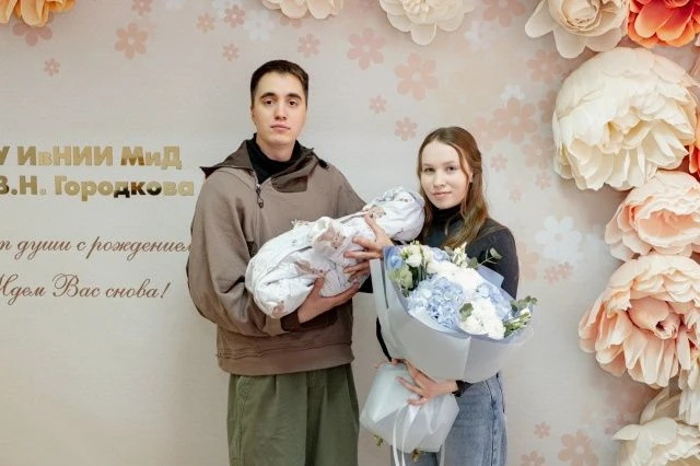 Привет всем!  Хочу от всего сердца поблагодарить врачей и весь персонал роддома за неве...