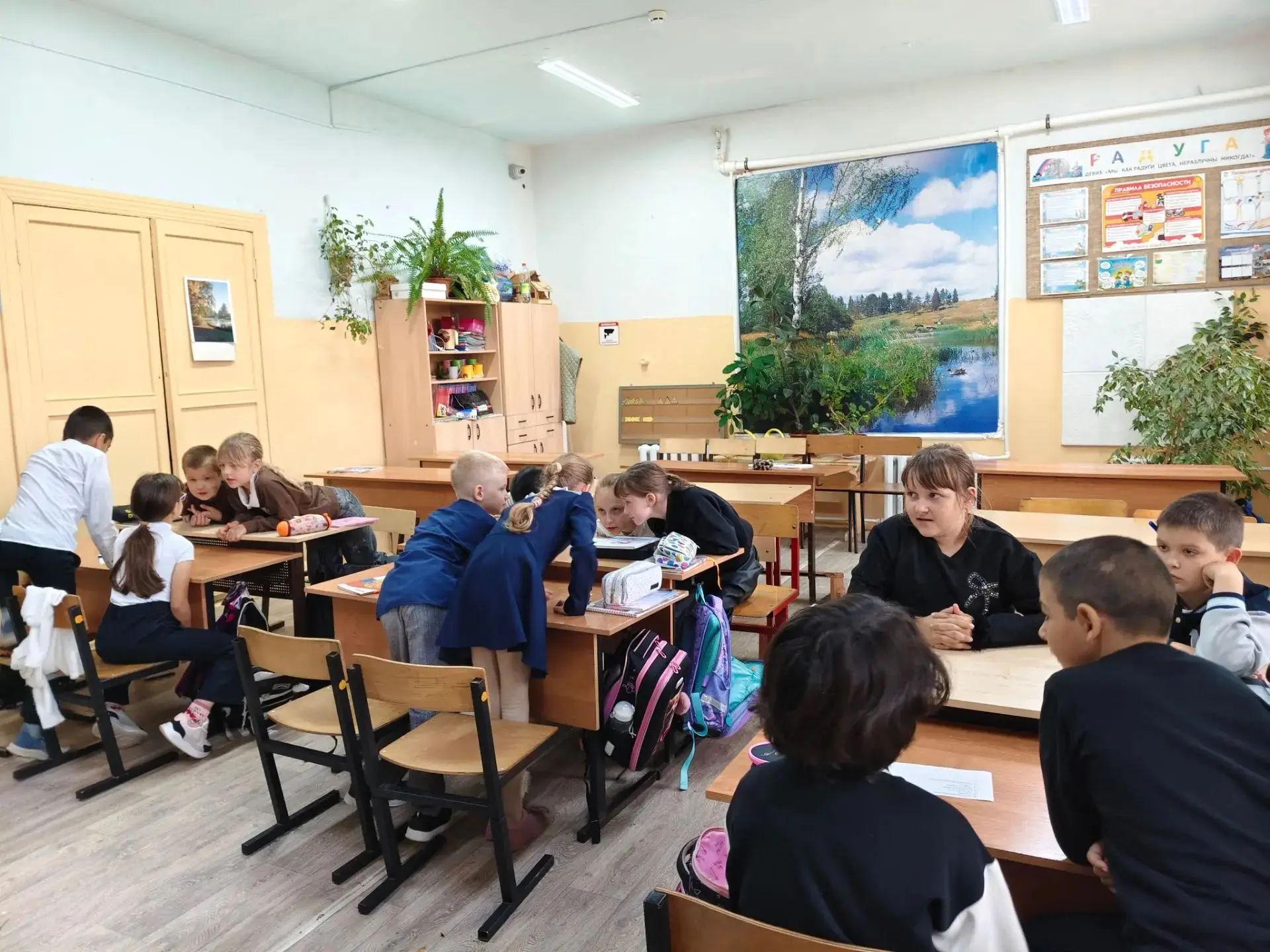 «Знатоки финансовой грамотности»: игра-викторина в 3 классе