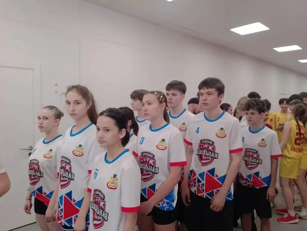 Спортивный уикенд в Одинцово: "Президентские игры" и наша команда на высоте! 🏆  В минувшую субботу, 