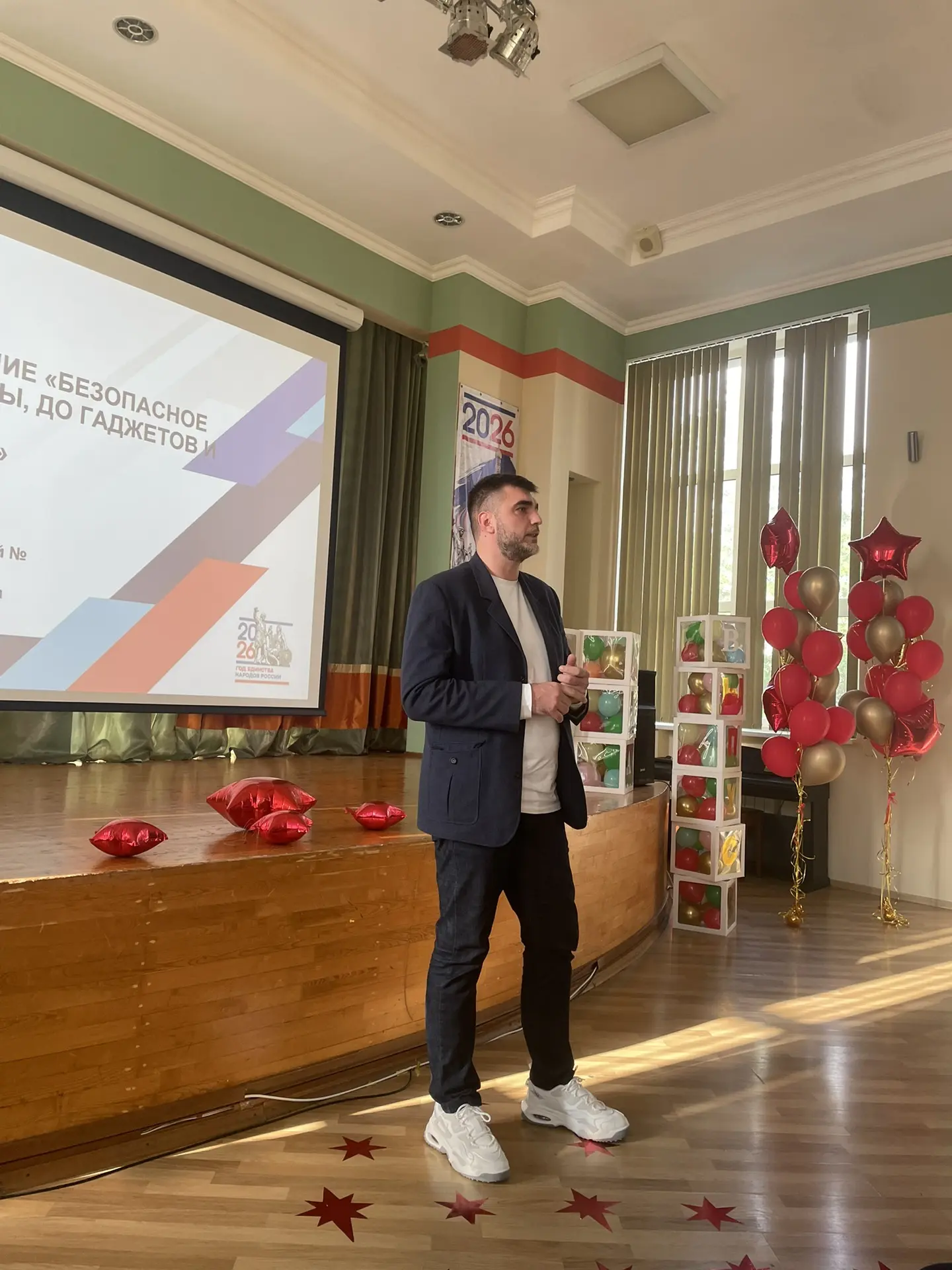 ✨✨✨Безопасное лето начинается сегодня! ✅🌞                                                           