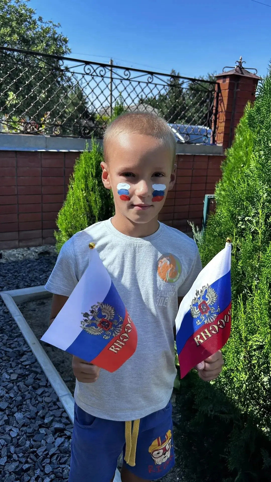 А мы рады представить вам еще одного участника акции Терниченко Арсения, ученика 3«А» к...
