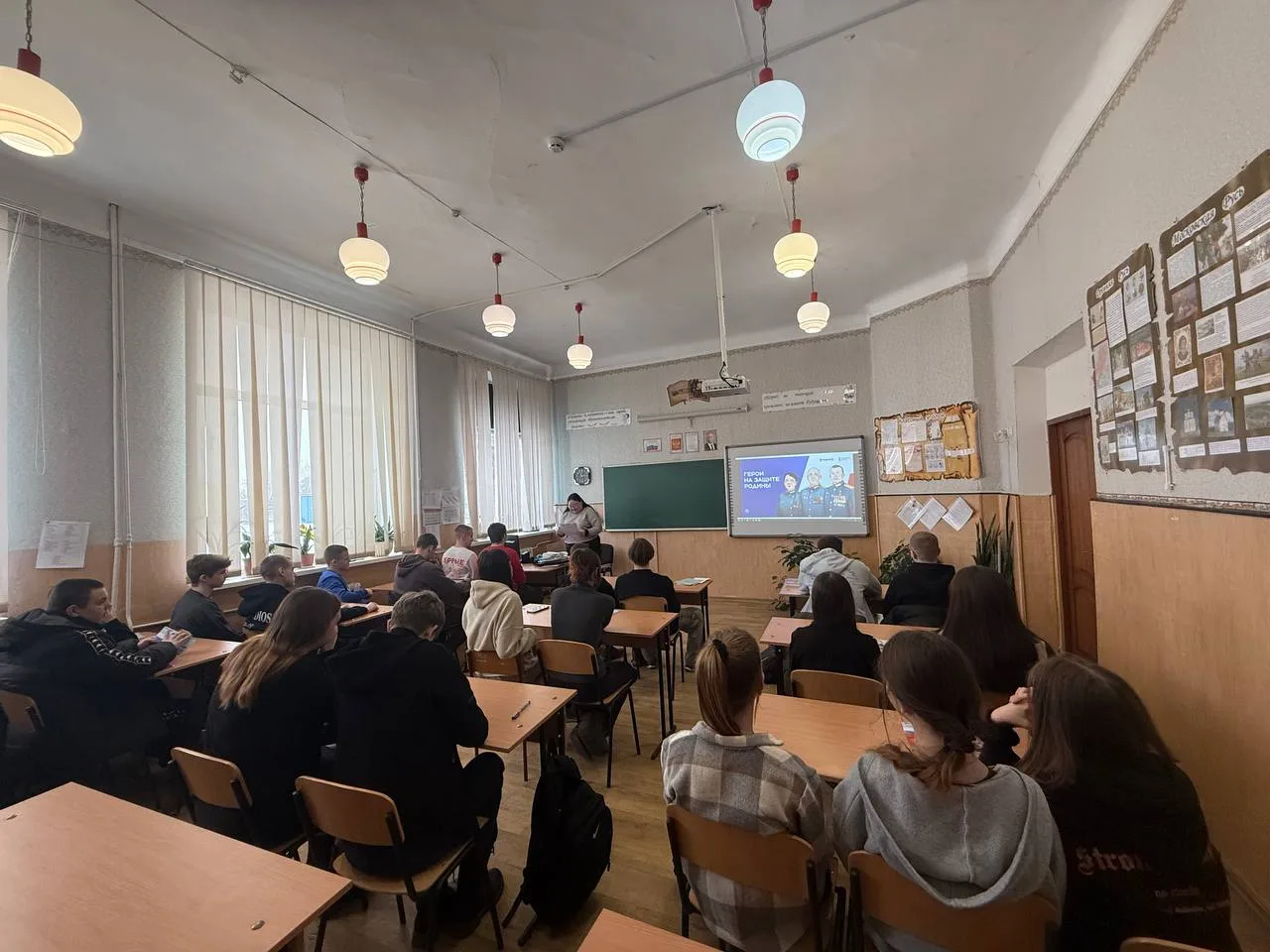 18 февраля в ГБУ ОО ЗО "СОШ "Скифия" г. Каменка-Днепровская прошла лекция для активисто...