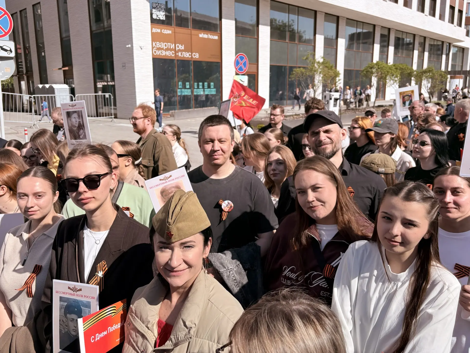 БЕССМЕРТНЫЙ ПОЛК 🕯️  Сегодня Ассоциация «Мы вместе» присоединилась к Всероссийской акции «Бессмертны