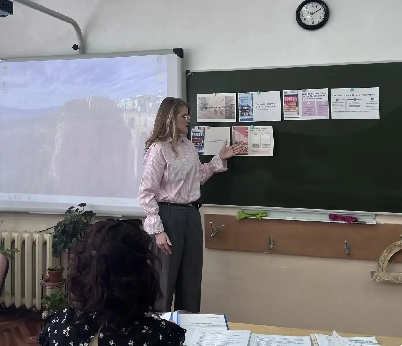 🎓 В последний день третьей четверти в нашей школе прошла научно‑практическая конференция «Шаг к успе